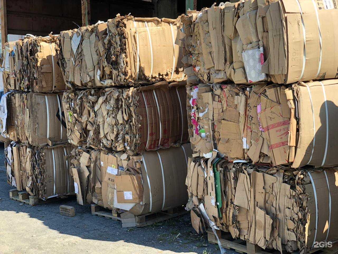 Отзывы на компанию Рециклинг Сибирь в г. Новосибирск c фото