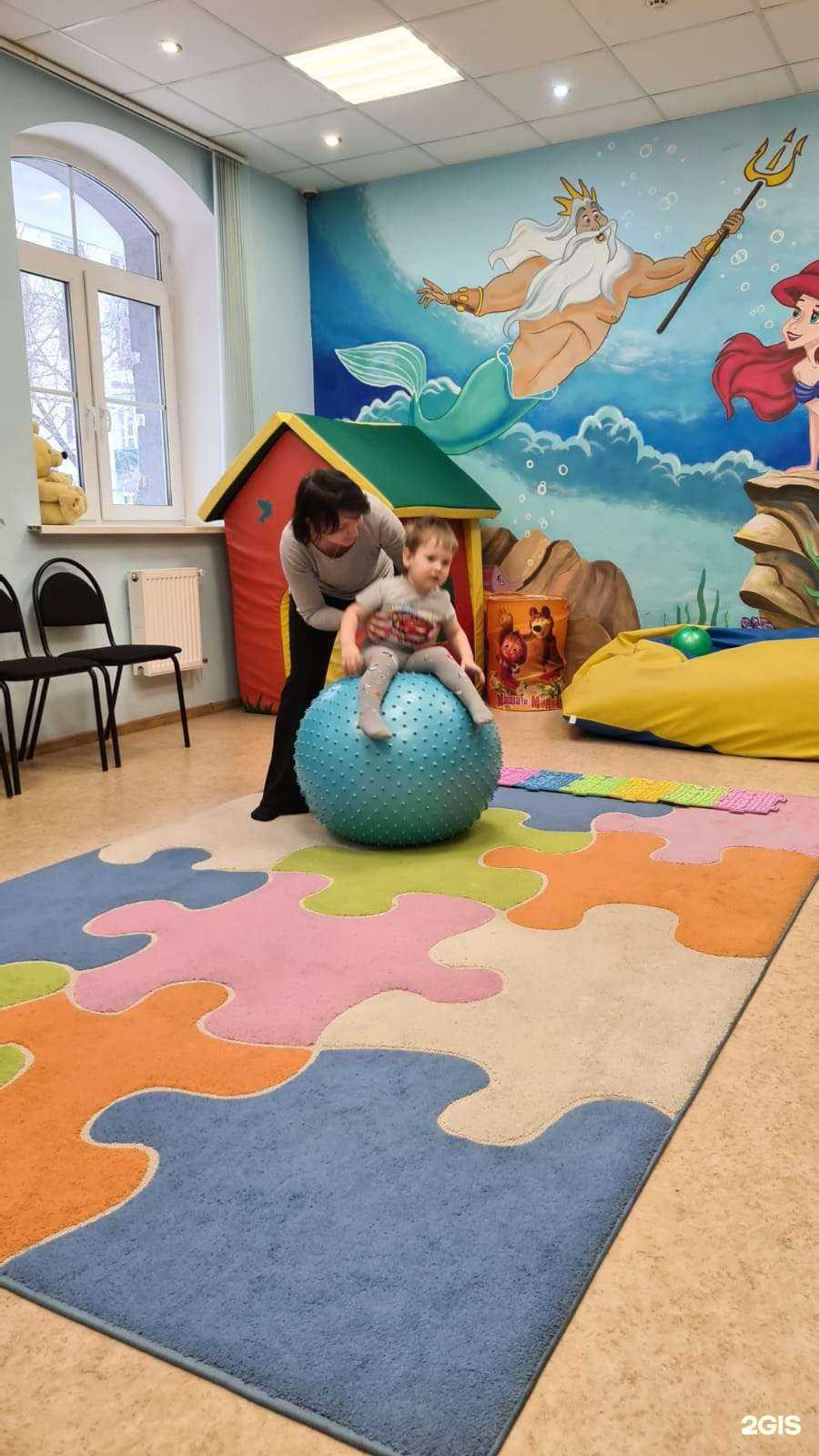 Отзывы на компанию Счастливые детки в г. Самара c фото