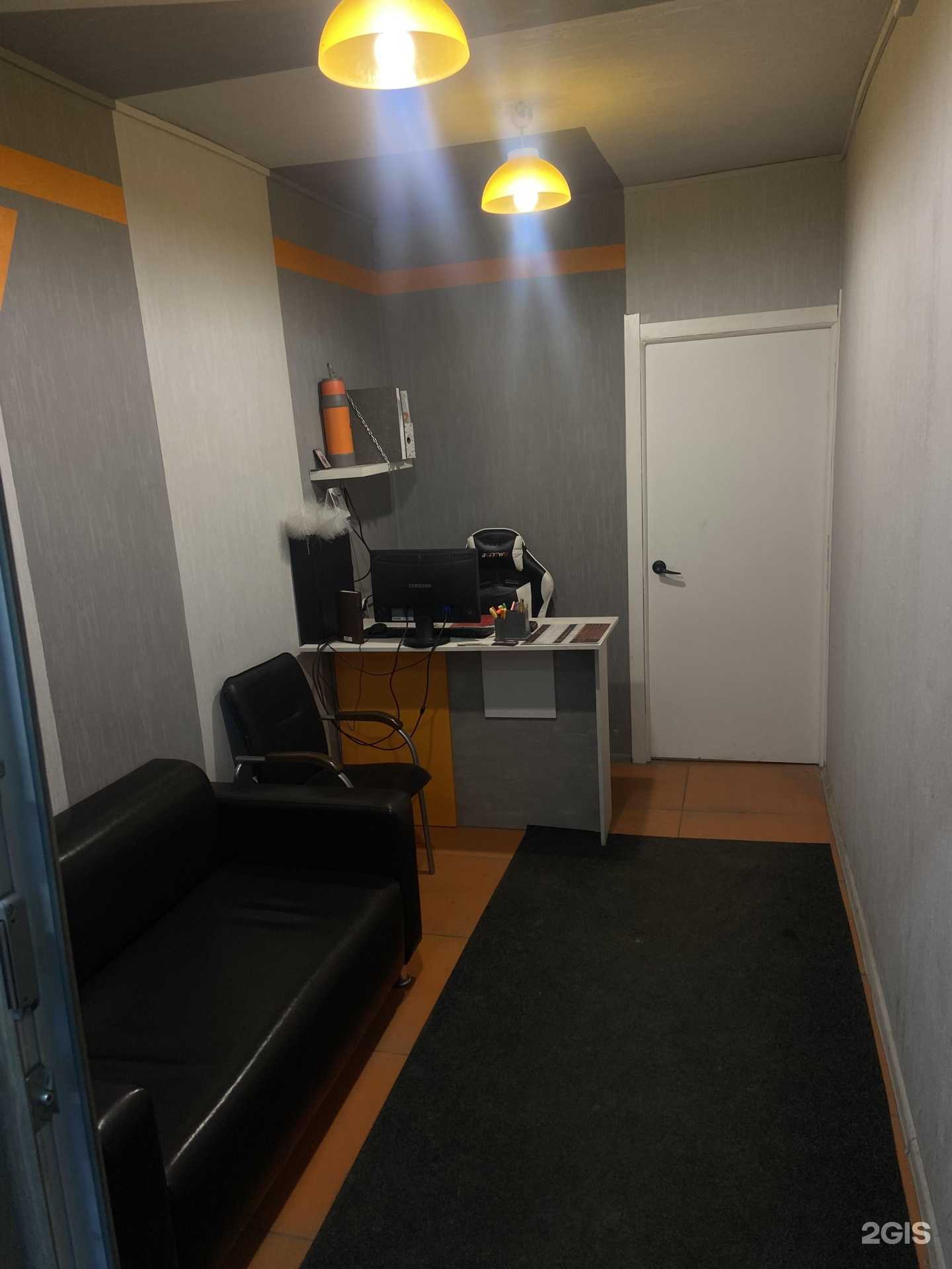 Отзывы на компанию Автосервис и шиномонтажная мастерская в Екатеринбурге c фото