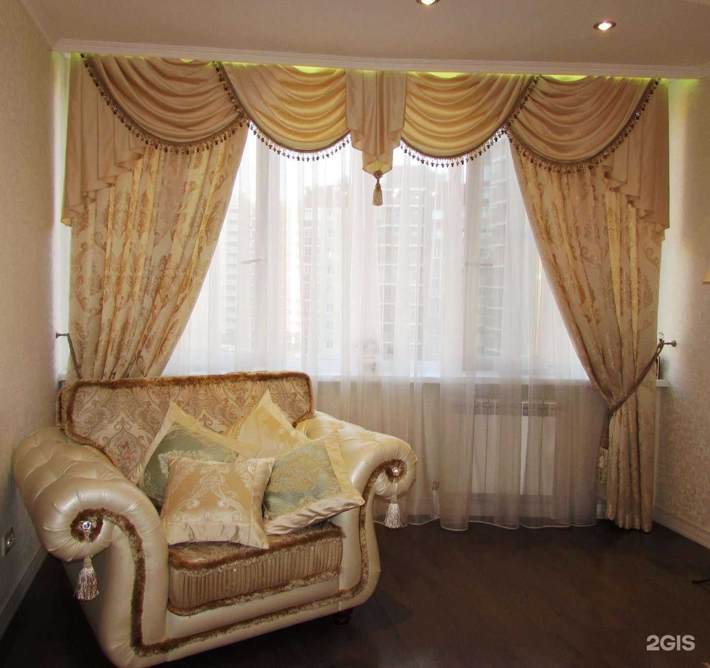 Отзывы на компанию Дамское счастье в Звенигороде c фото