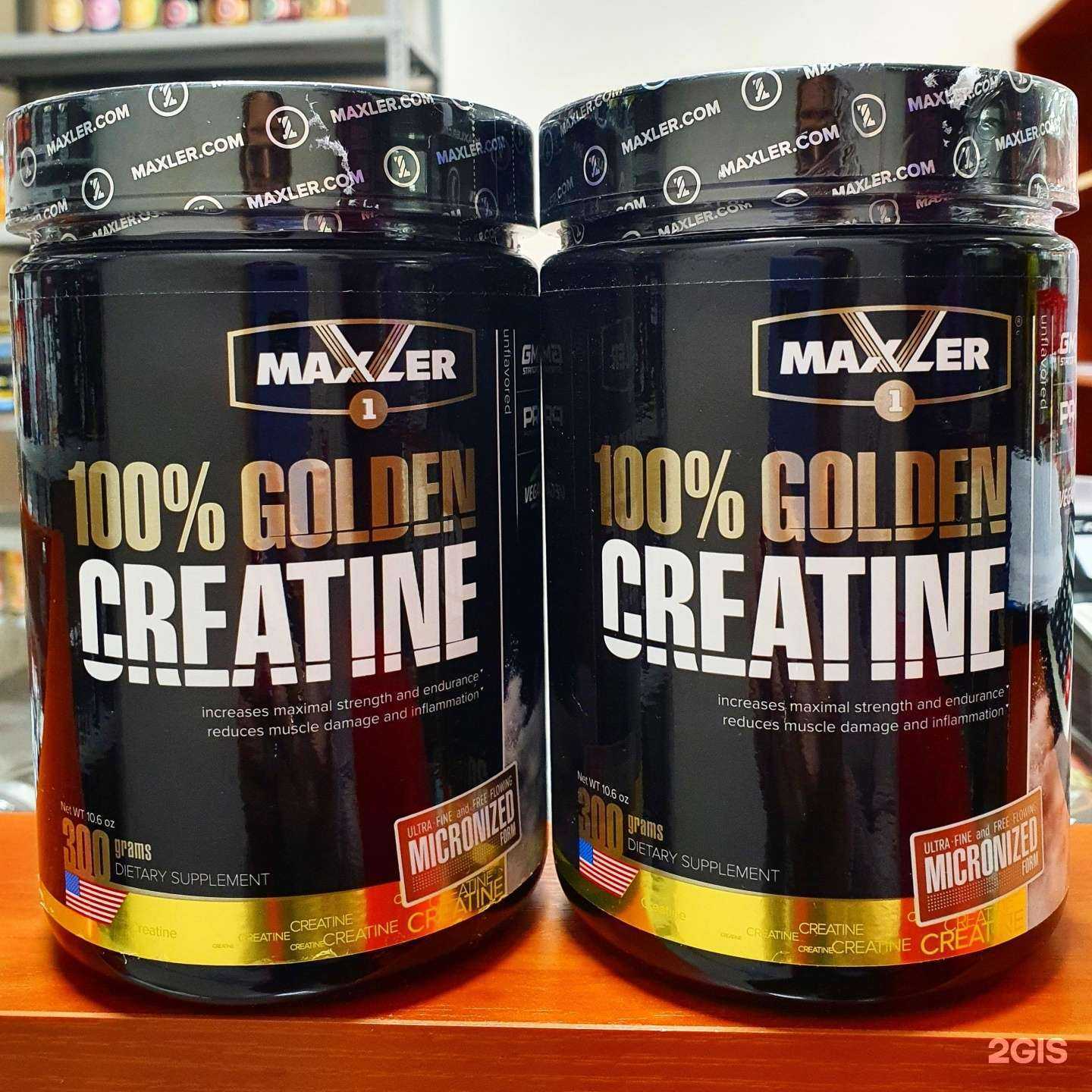 Отзывы на компанию Sportpit_vostok39 в Калининграде c фото