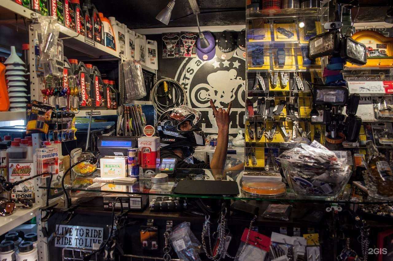 Отзывы на компанию Viamoto в Королёве c фото