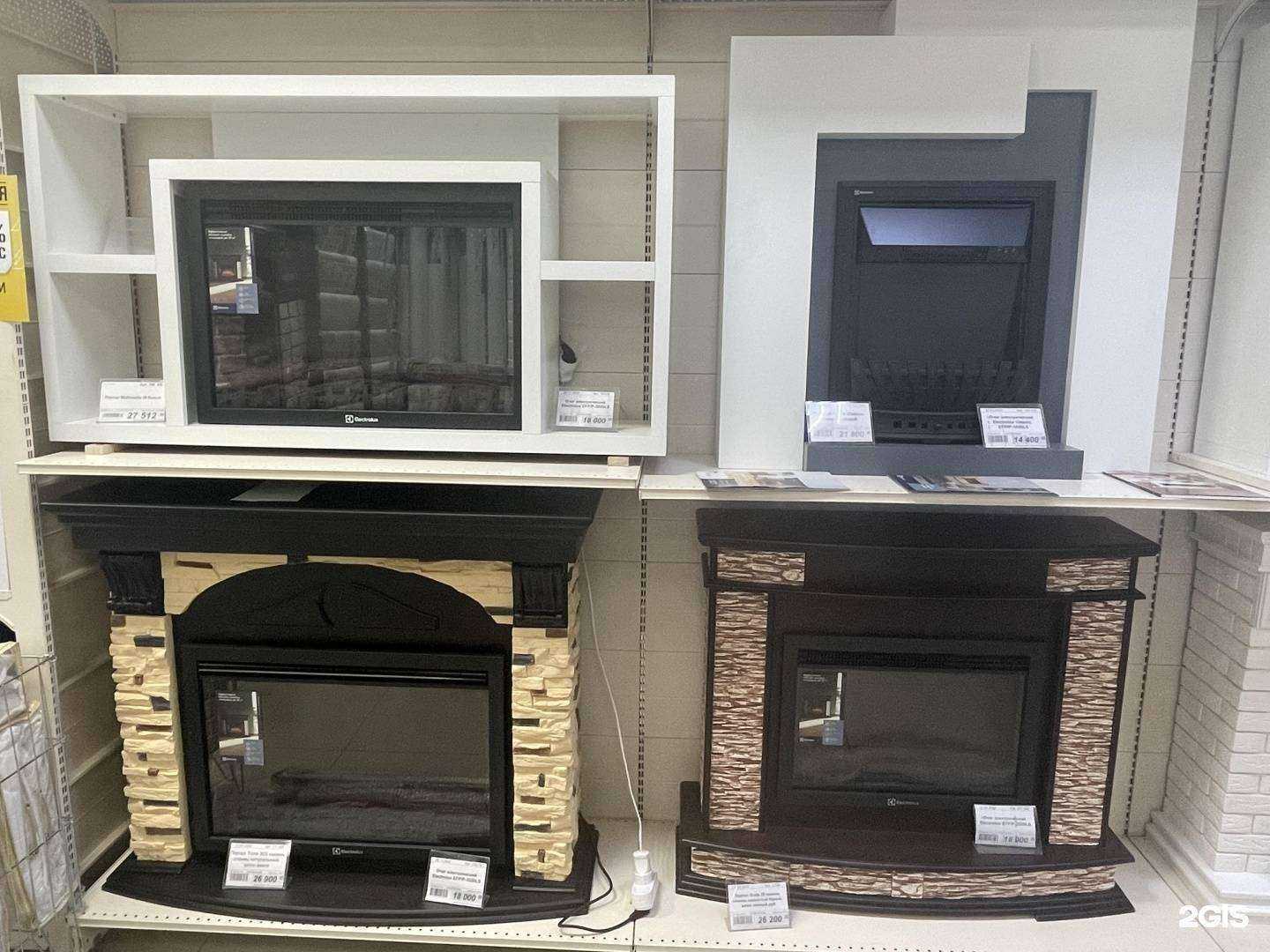 Отзывы на компанию Сом в г. Каменск-Уральский c фото