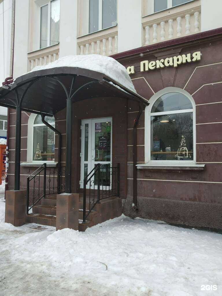 Отзывы на компанию Хлеб из тандыра в г. Энгельс c фото