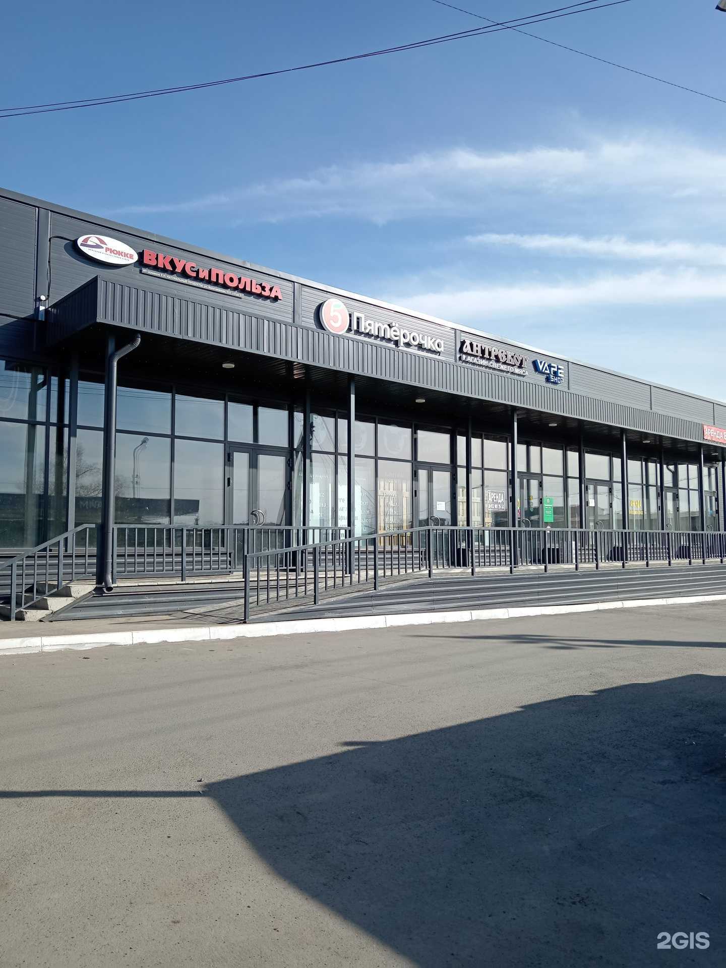 Отзывы на компанию Zef в Новосибирске c фото - фотография 2 из 2