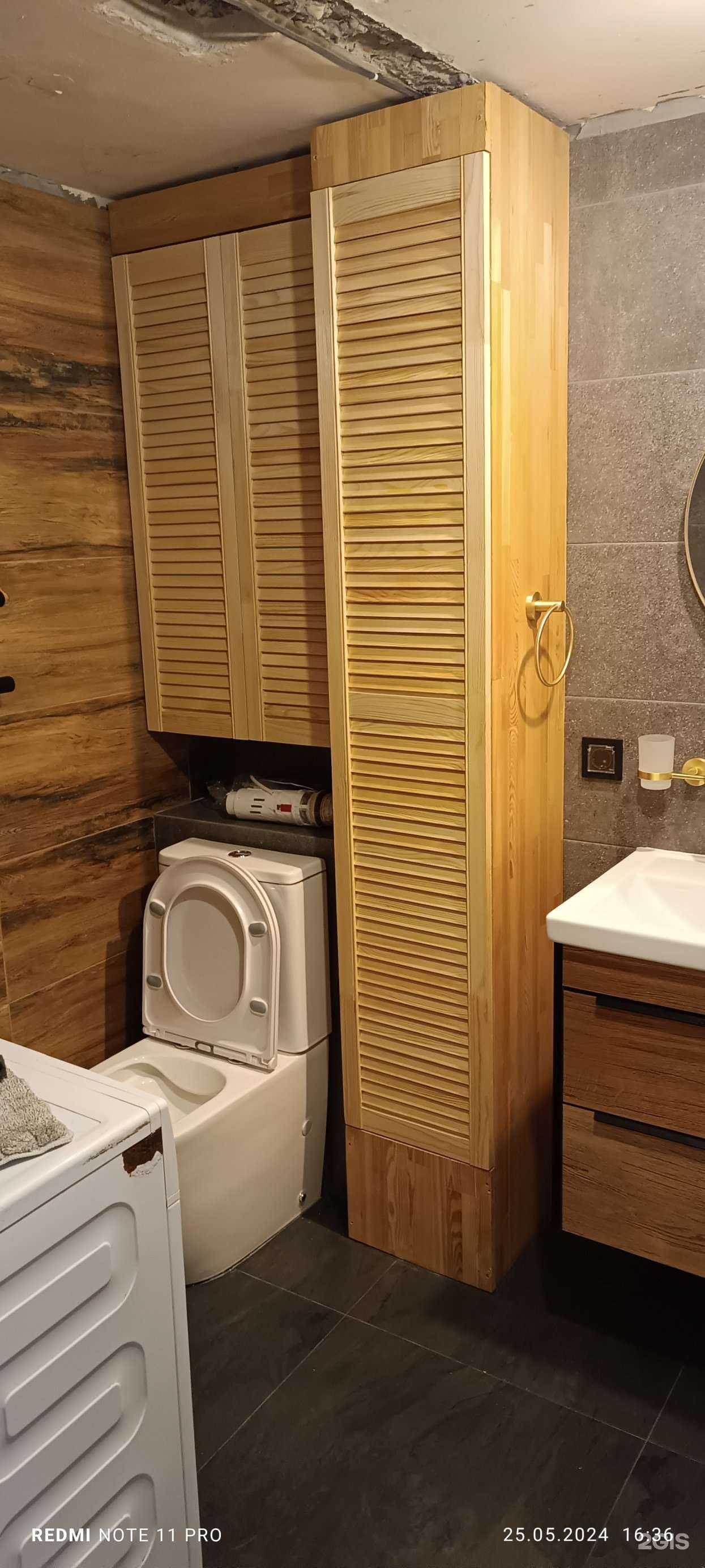 Отзывы на компанию Мебель Эконом в Ижевске c фото - фотография 2 из 2