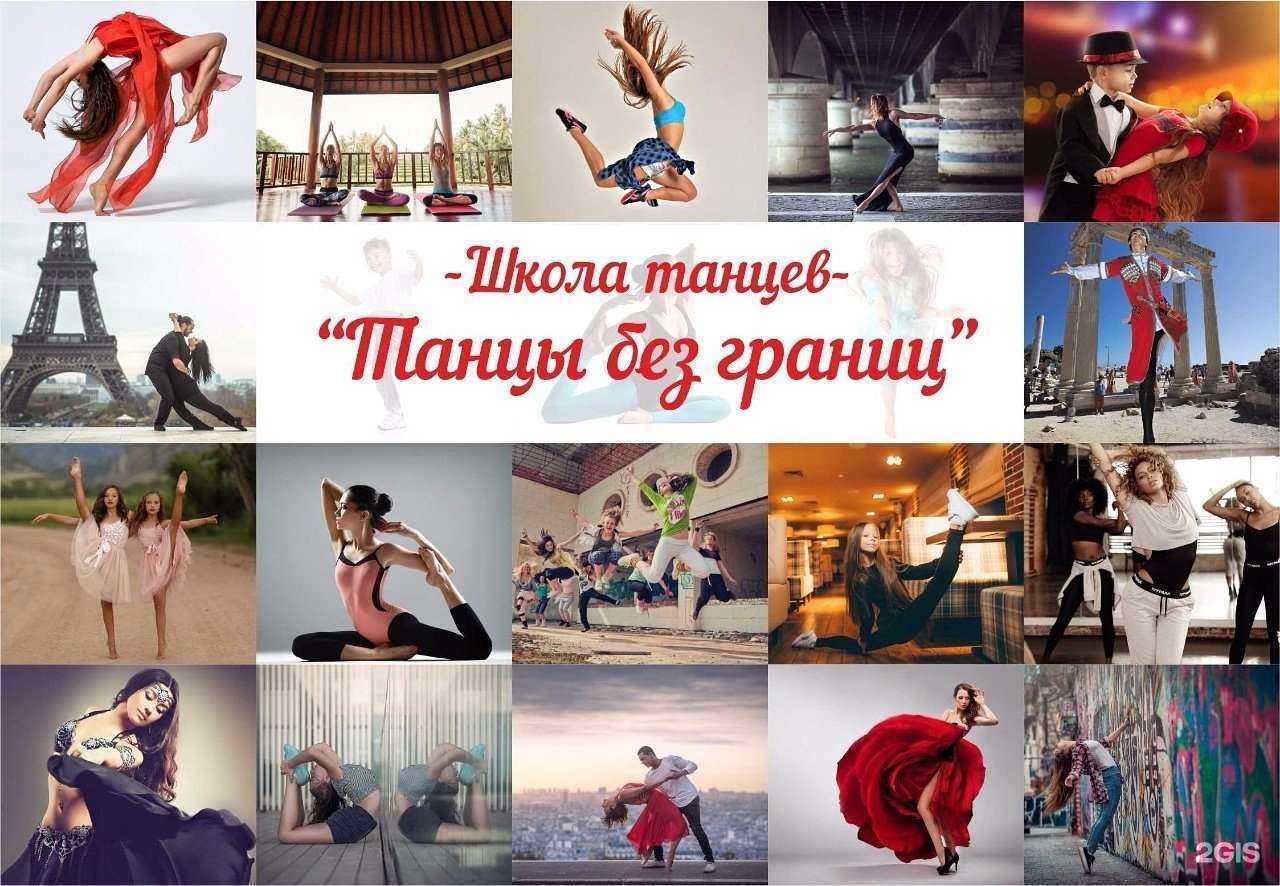 Отзывы на компанию Sushi-Party в Геленджике c фото - фотография 2 из 2