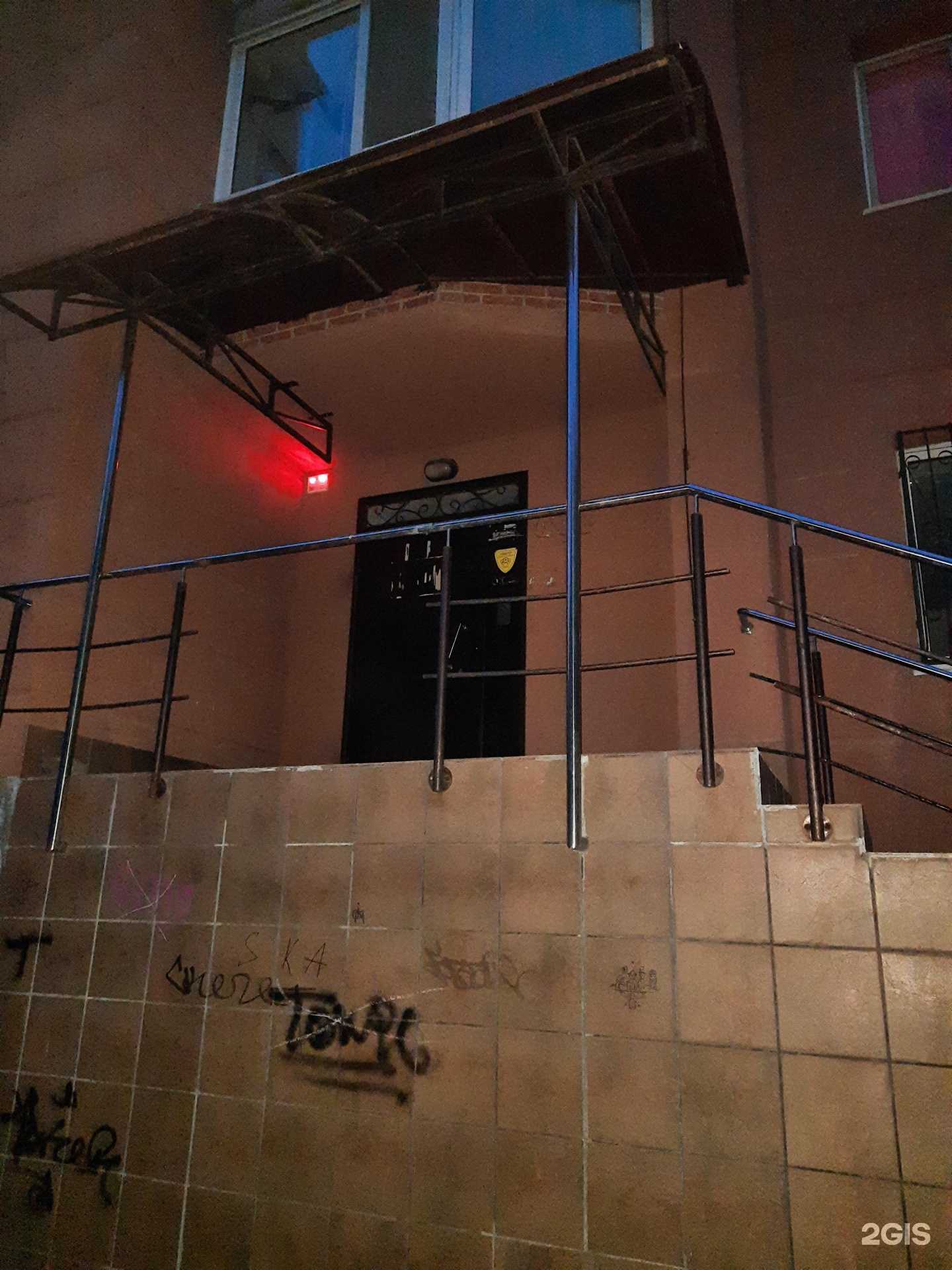 Отзывы на компанию Нибс в г. Самара c фото