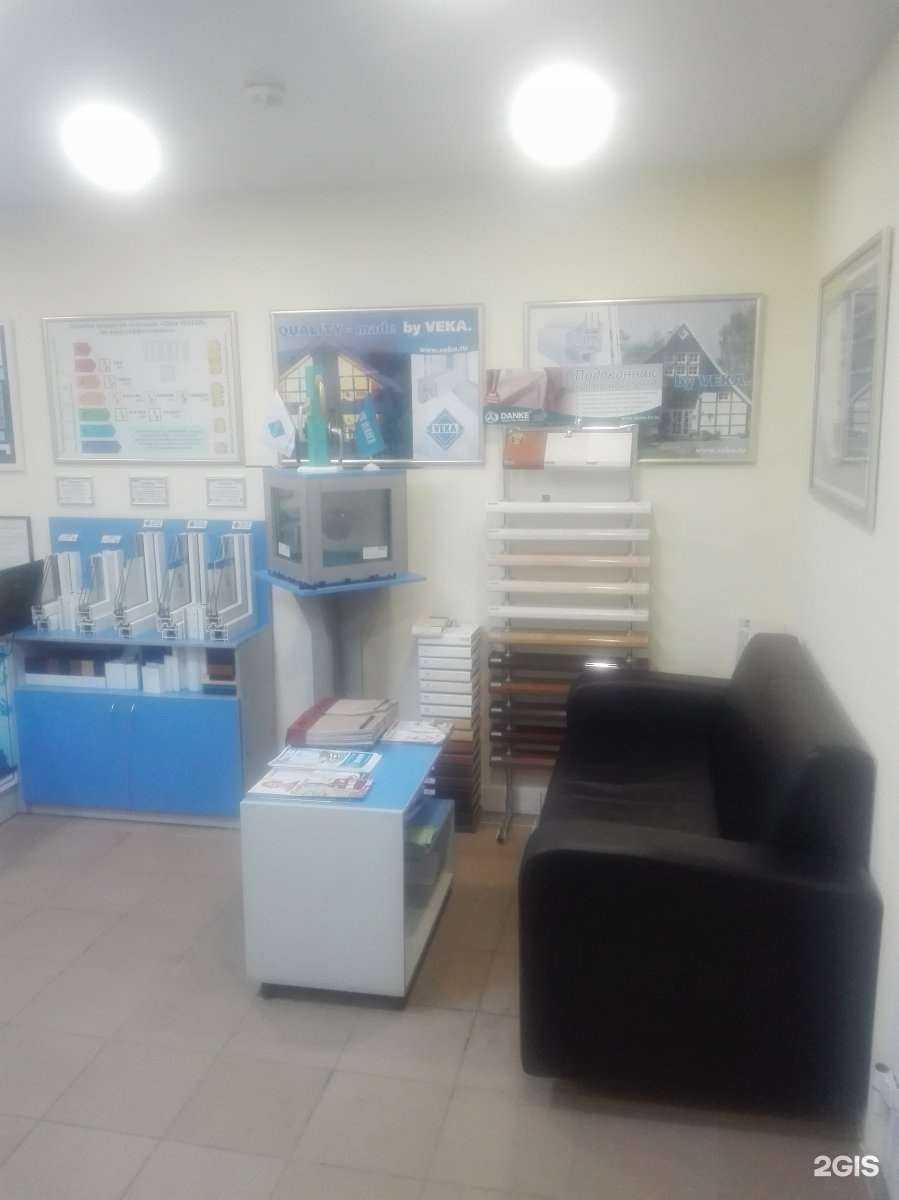 Отзывы на компанию Veka в г. Киров c фото