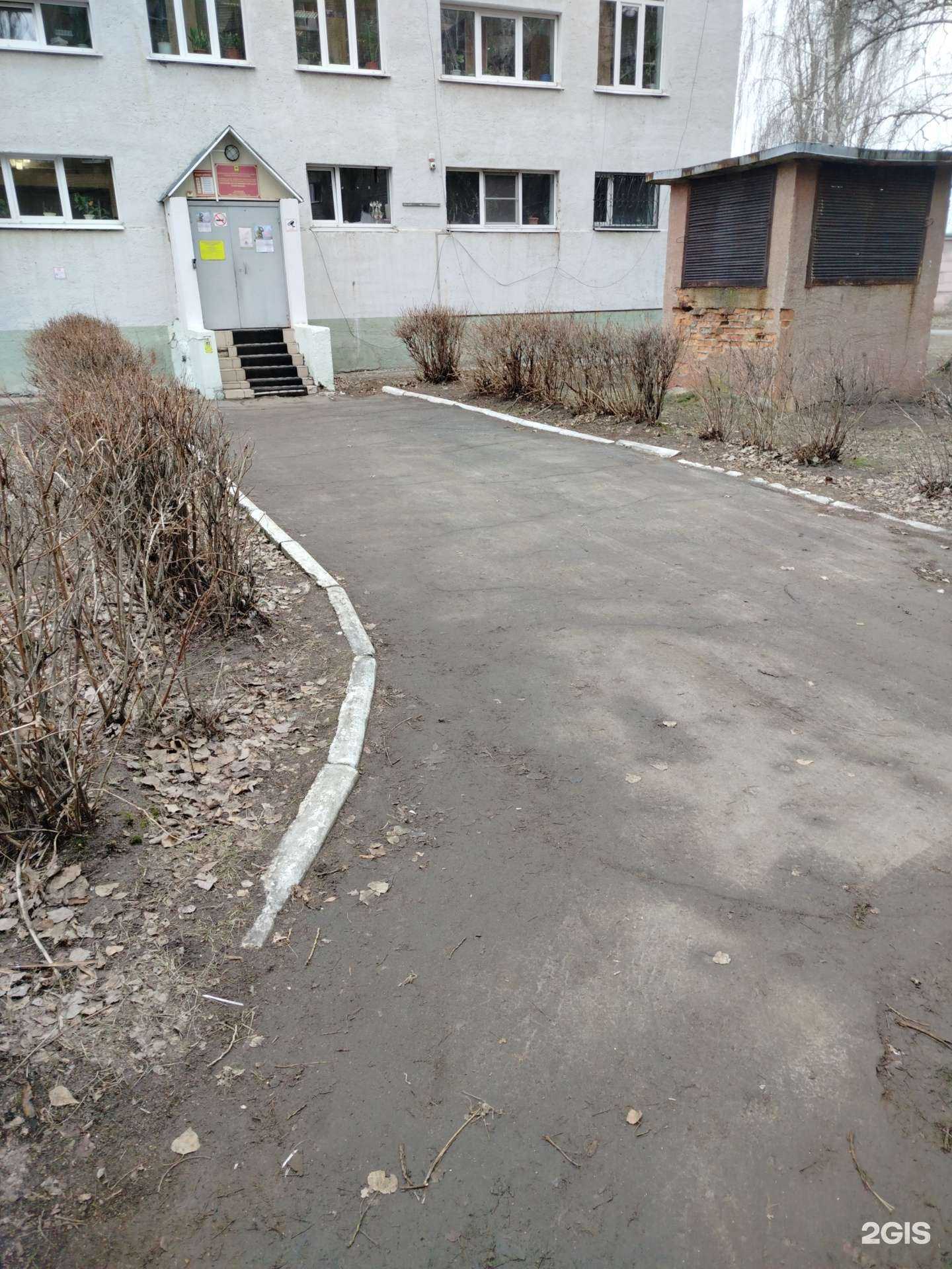 Отзывы на компанию Спортивный в Липецке c фото