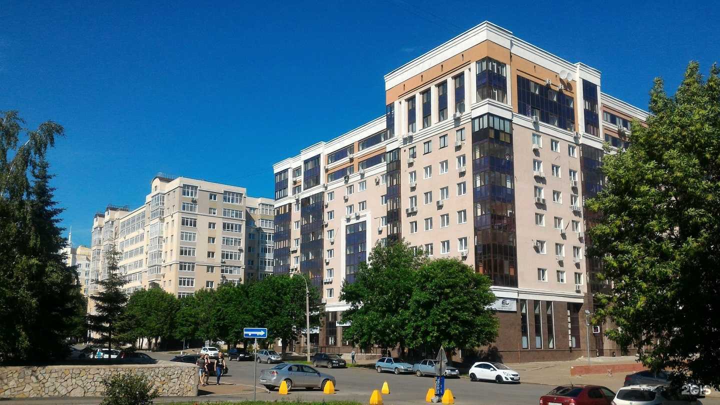 Отзывы на компанию Школа Лидеров в Уфе c фото - фотография 2 из 2