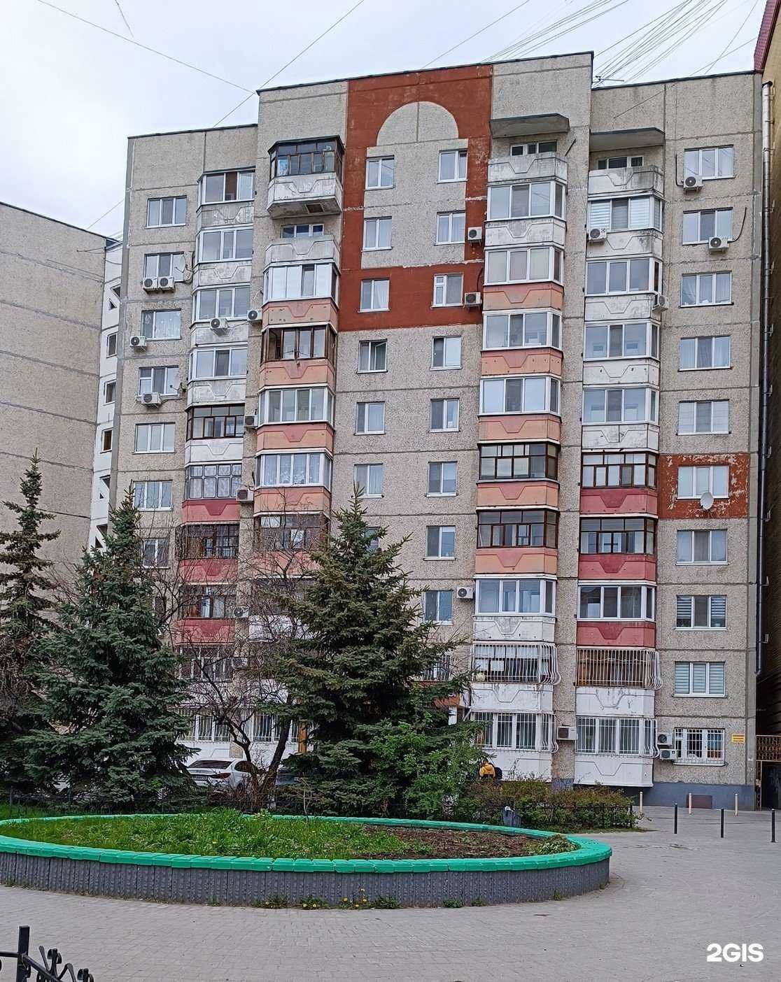 Отзывы на компанию Вип Груп в Тюмени c фото - фотография 2 из 2