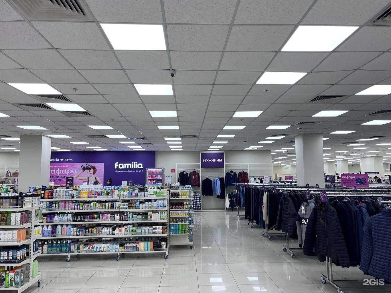 Отзывы на компанию Familia в Омске c фото