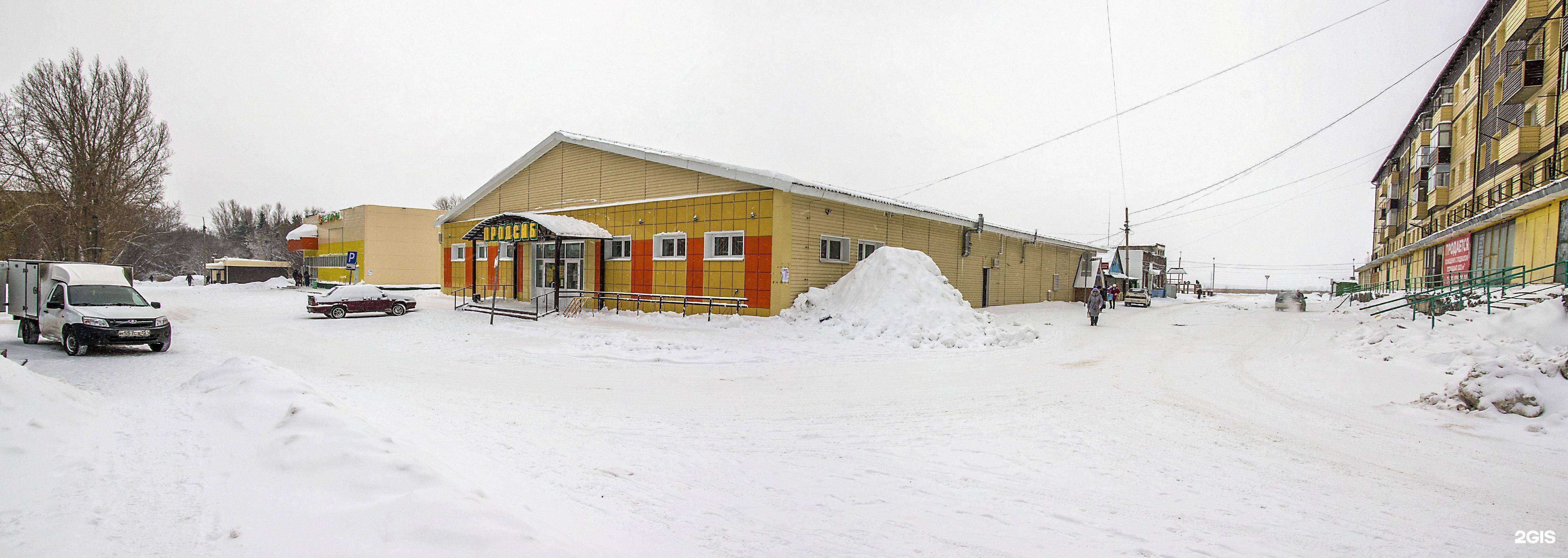 Отзывы на компанию Магазин семян и удобрений в Искитиме c фото - фотография 2 из 2