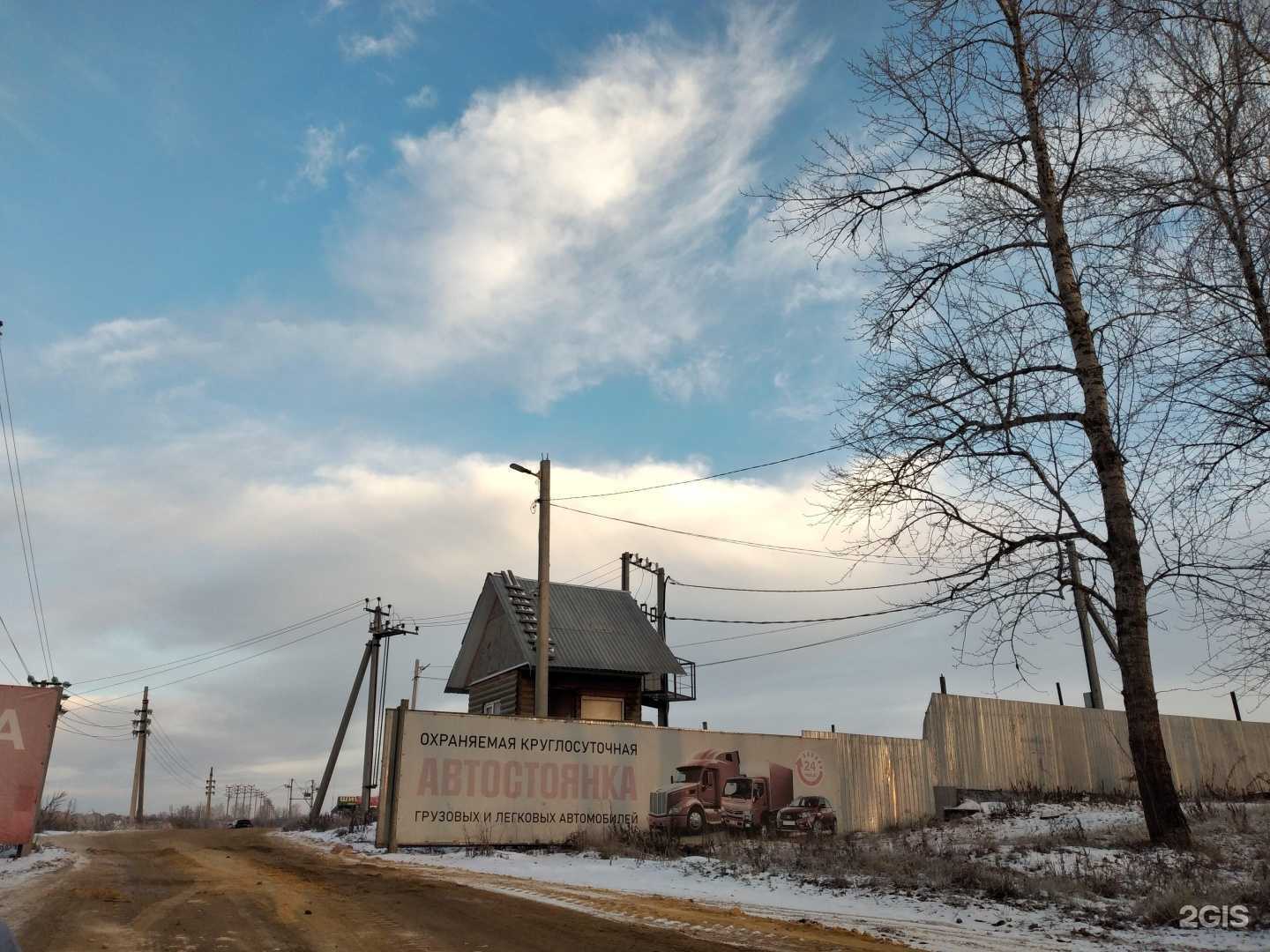 Отзывы на компанию Торговая компания в Туле c фото