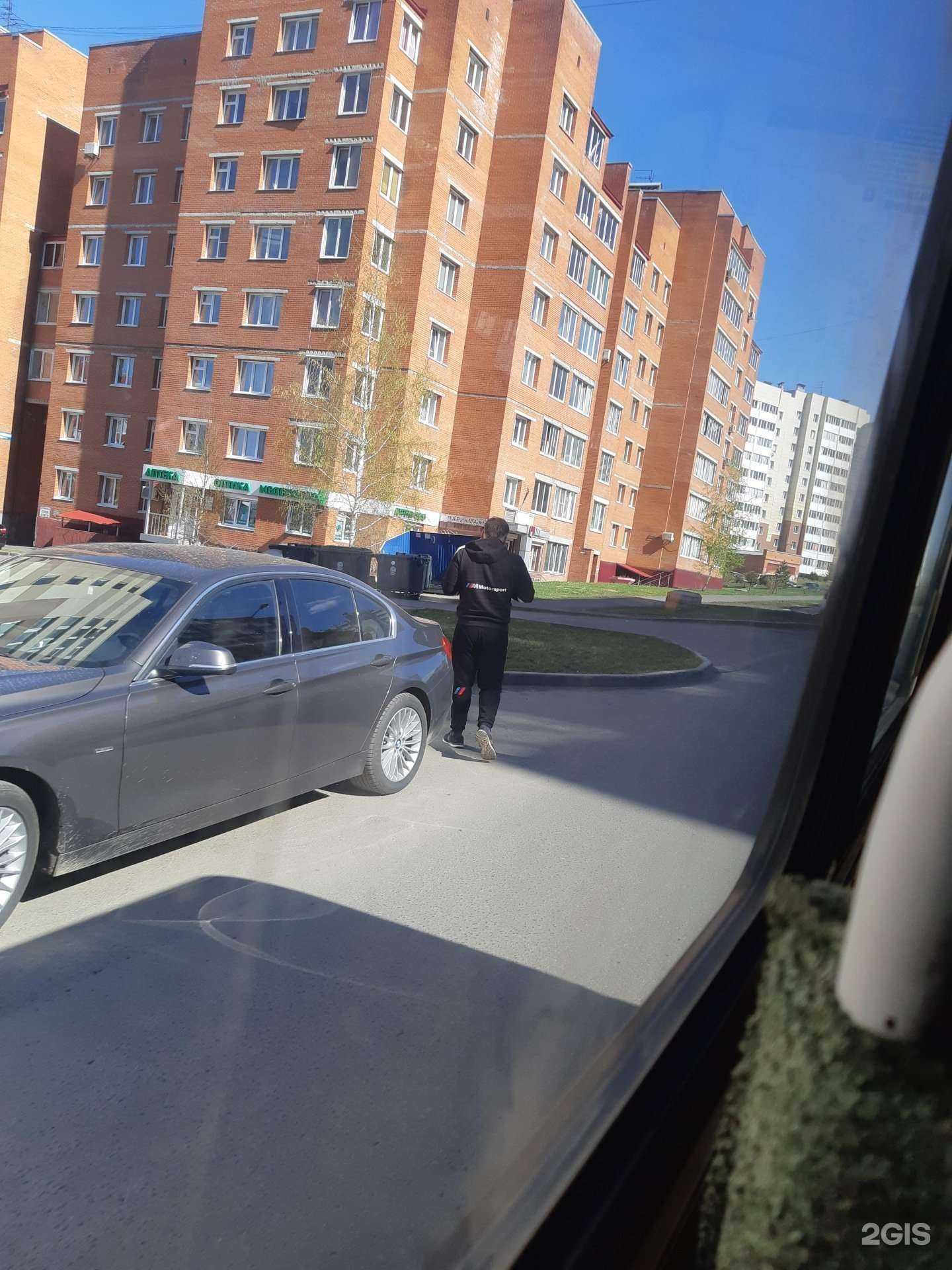 Отзывы на компанию Каре в Кемерове c фото - фотография 2 из 2