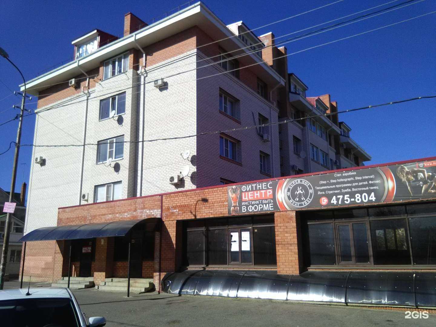 Отзывы на компанию Super Noi в Ставрополе c фото - фотография 2 из 2