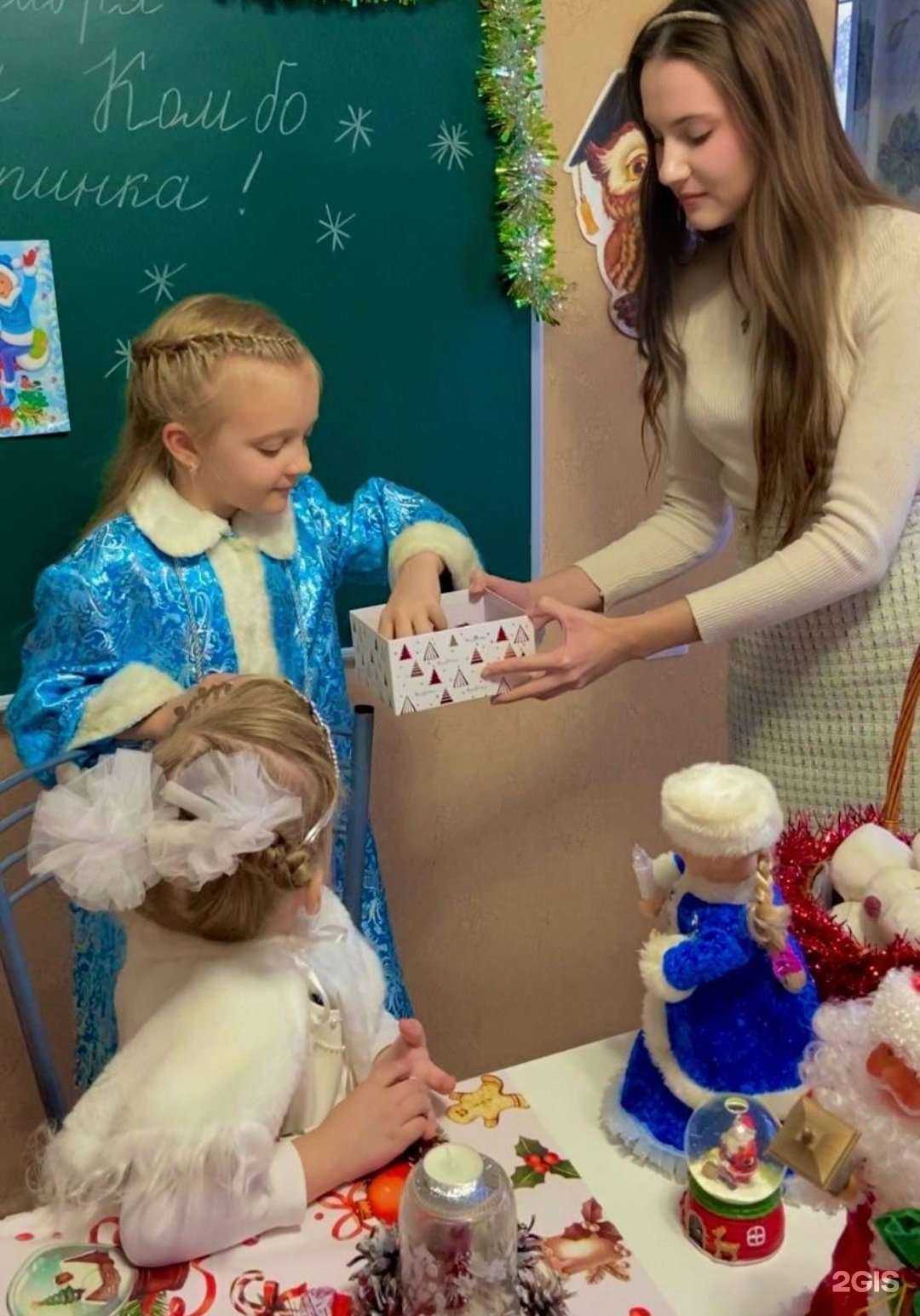 Отзывы на компанию Умный совёнок в Астрахани c фото