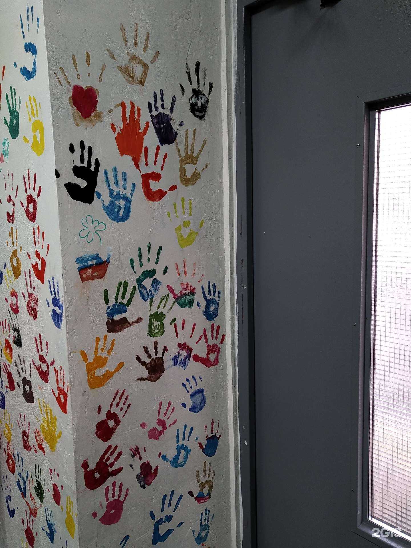 Отзывы на компанию Lucky english в Люберцах c фото