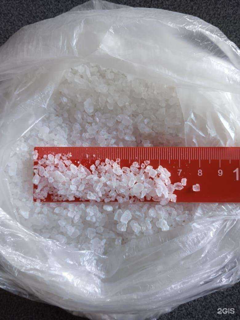 Отзывы на компанию Соль Сибири в Барнауле c фото