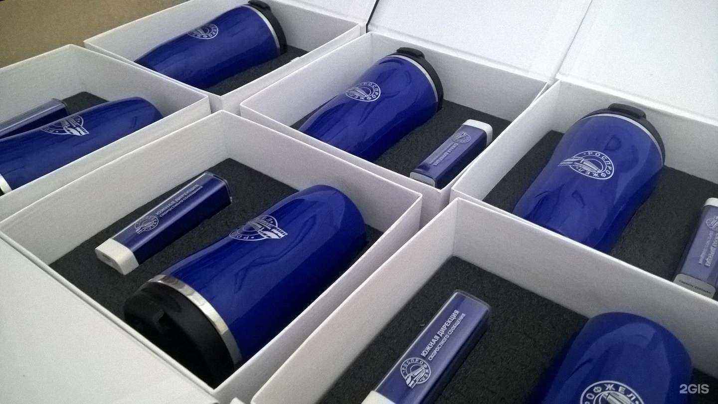 Отзывы на компанию Морека Принт в Сочи c фото