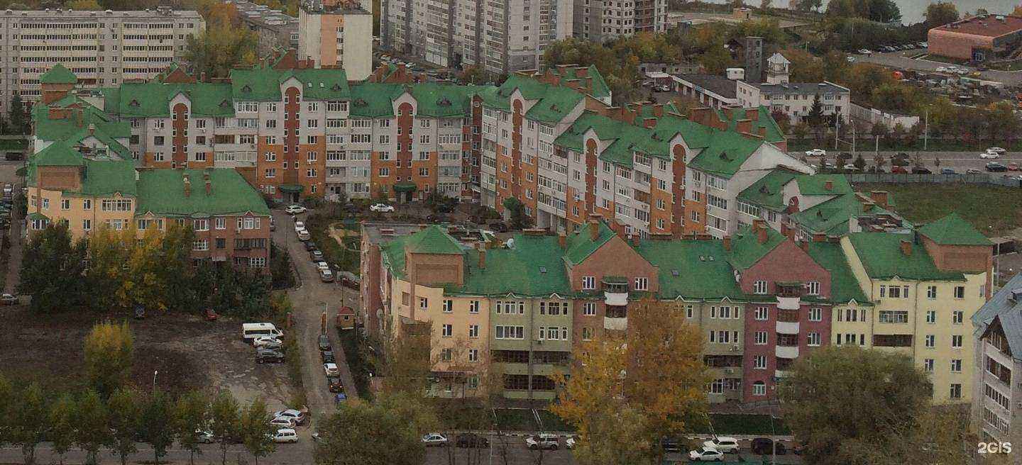 Отзывы на компанию Центр экспертизы и геоизысканий в Казани c фото - фотография 2 из 2