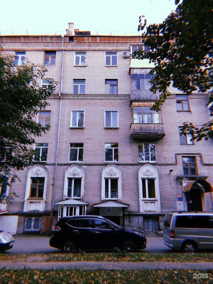 Отзывы на компанию Парикмахерская в Казани c фото - фотография 2 из 2