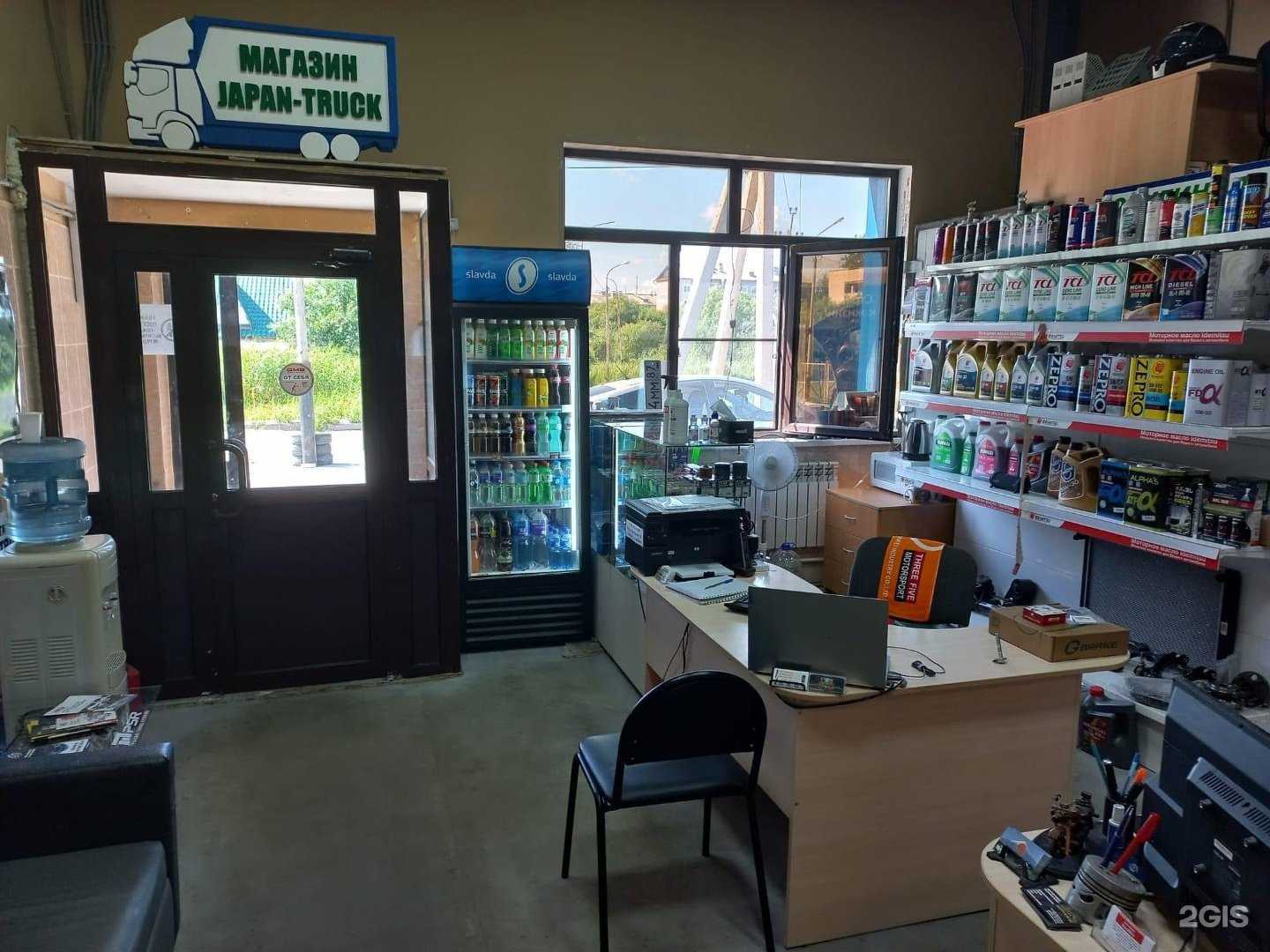 Отзывы на компанию Джапан-Трак в Хабаровске c фото