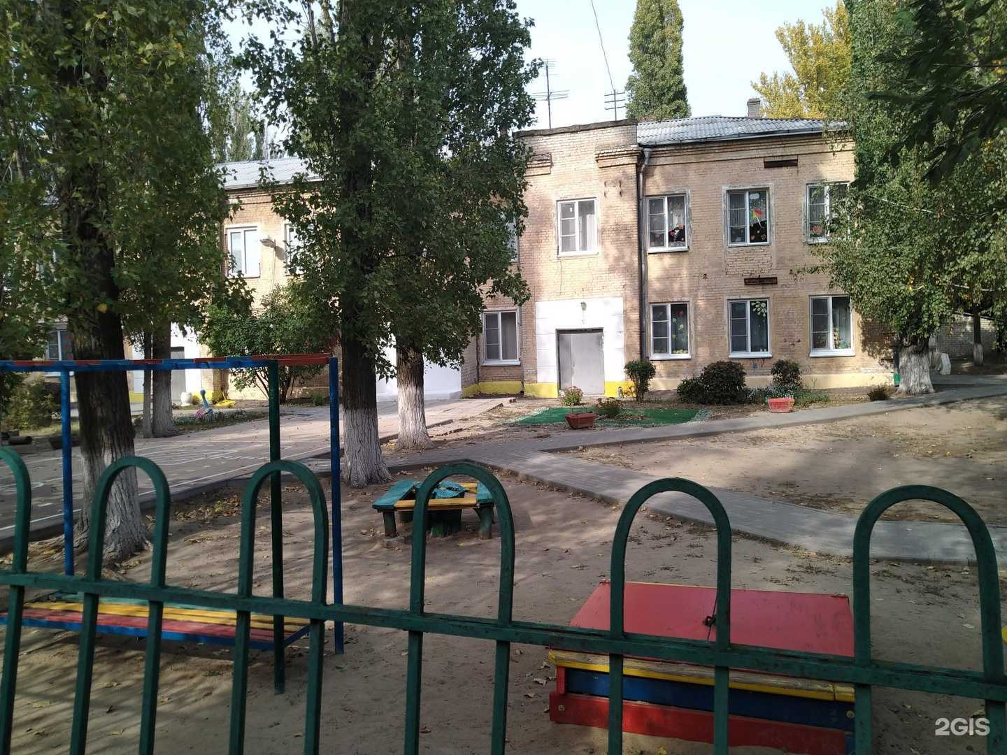 Отзывы на компанию Детский сад №294 в Волгограде c фото