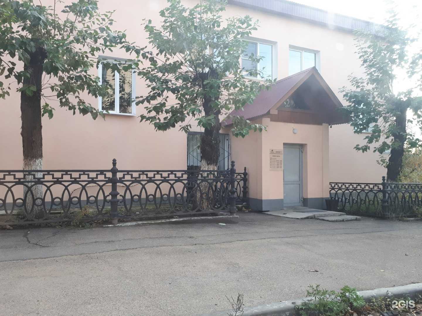 Отзывы на компанию Самоваровъ в Чите c фото - фотография 2 из 2