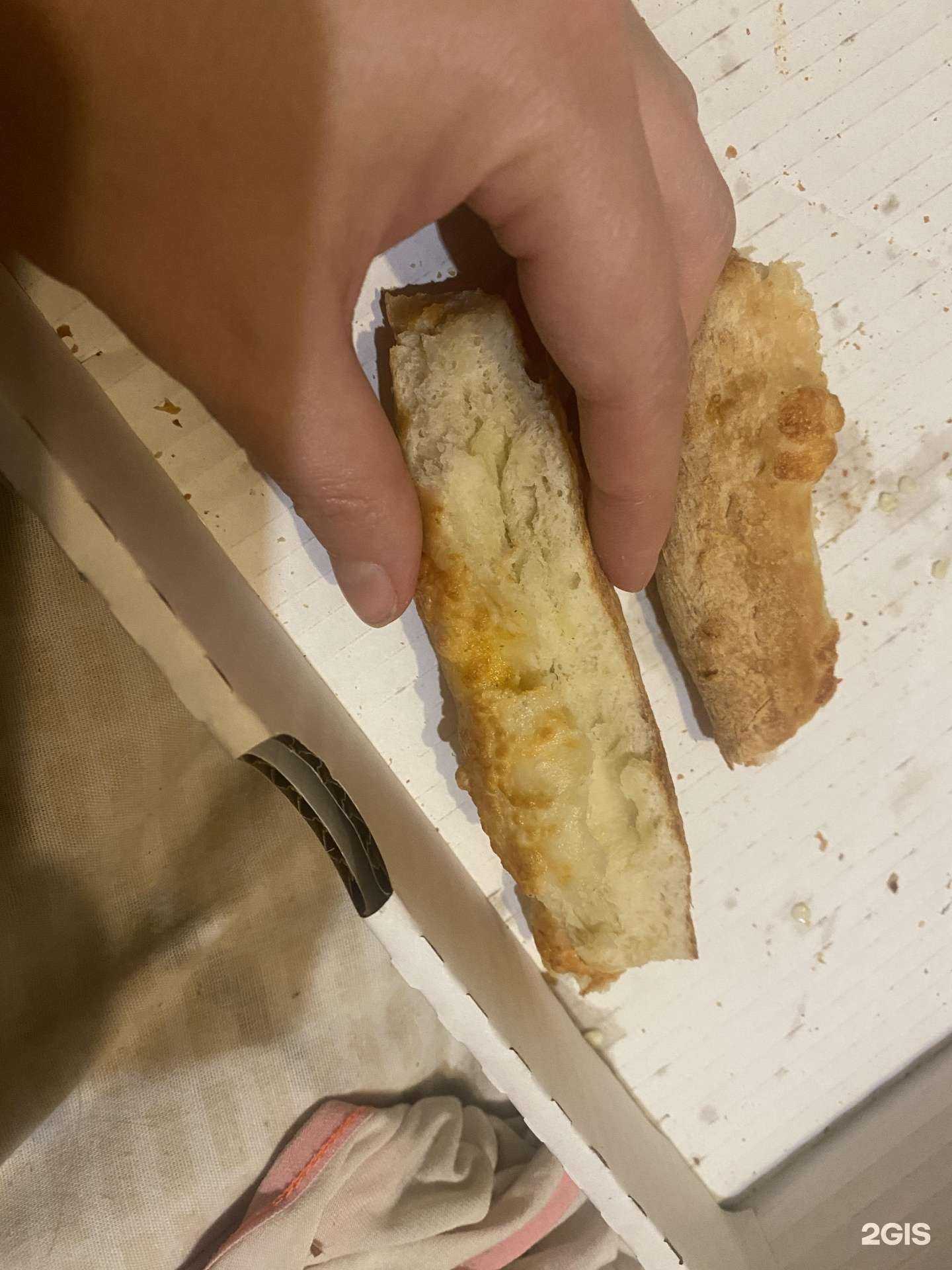 Отзывы на компанию Папа Джонс в Ростове-на-Дону c фото