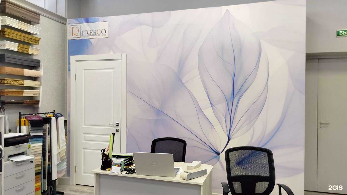 Отзывы на компанию 3 линии в г. Реутов c фото