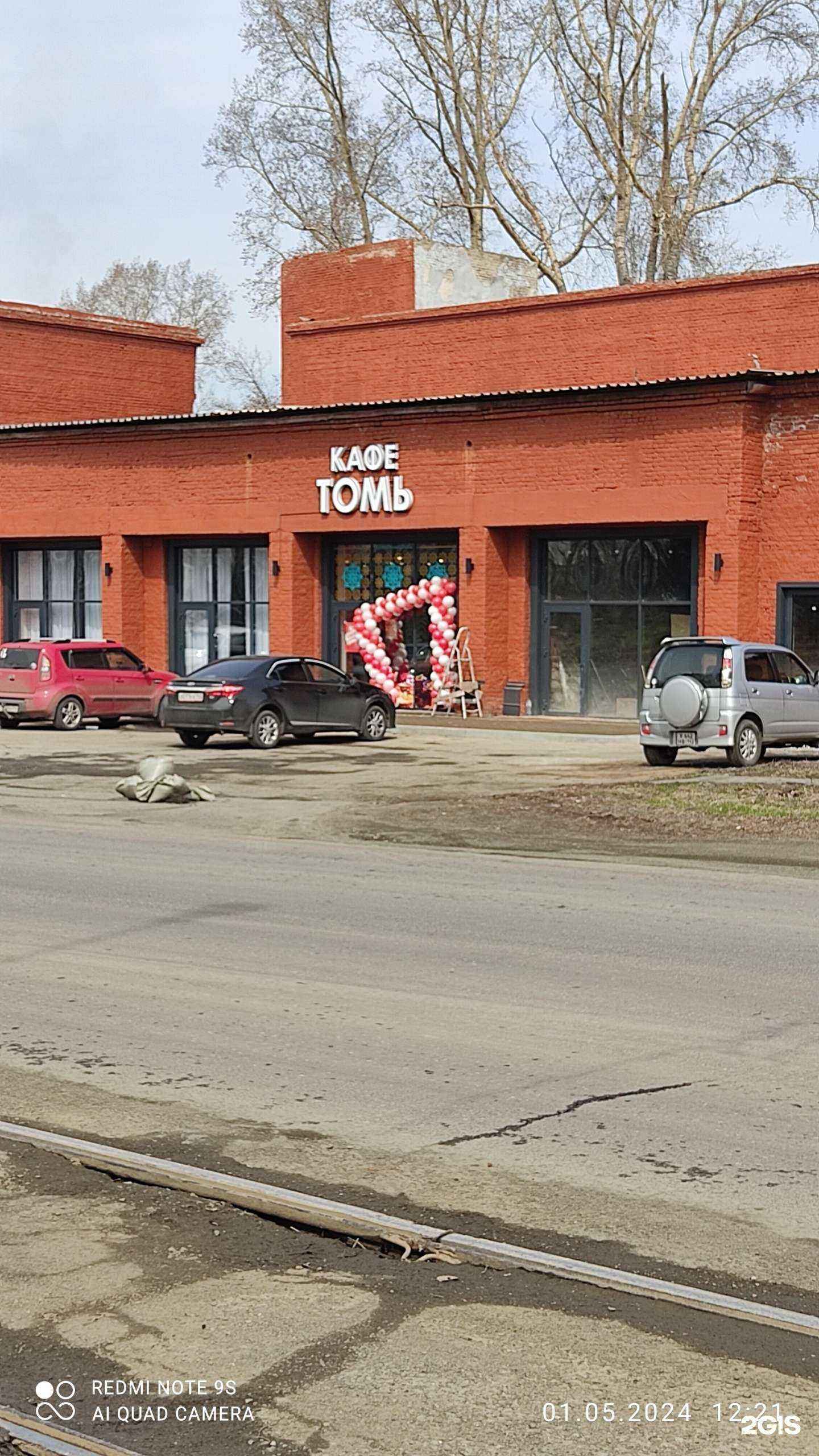 Отзывы на компанию ФинАвто в Кемерове c фото - фотография 2 из 2