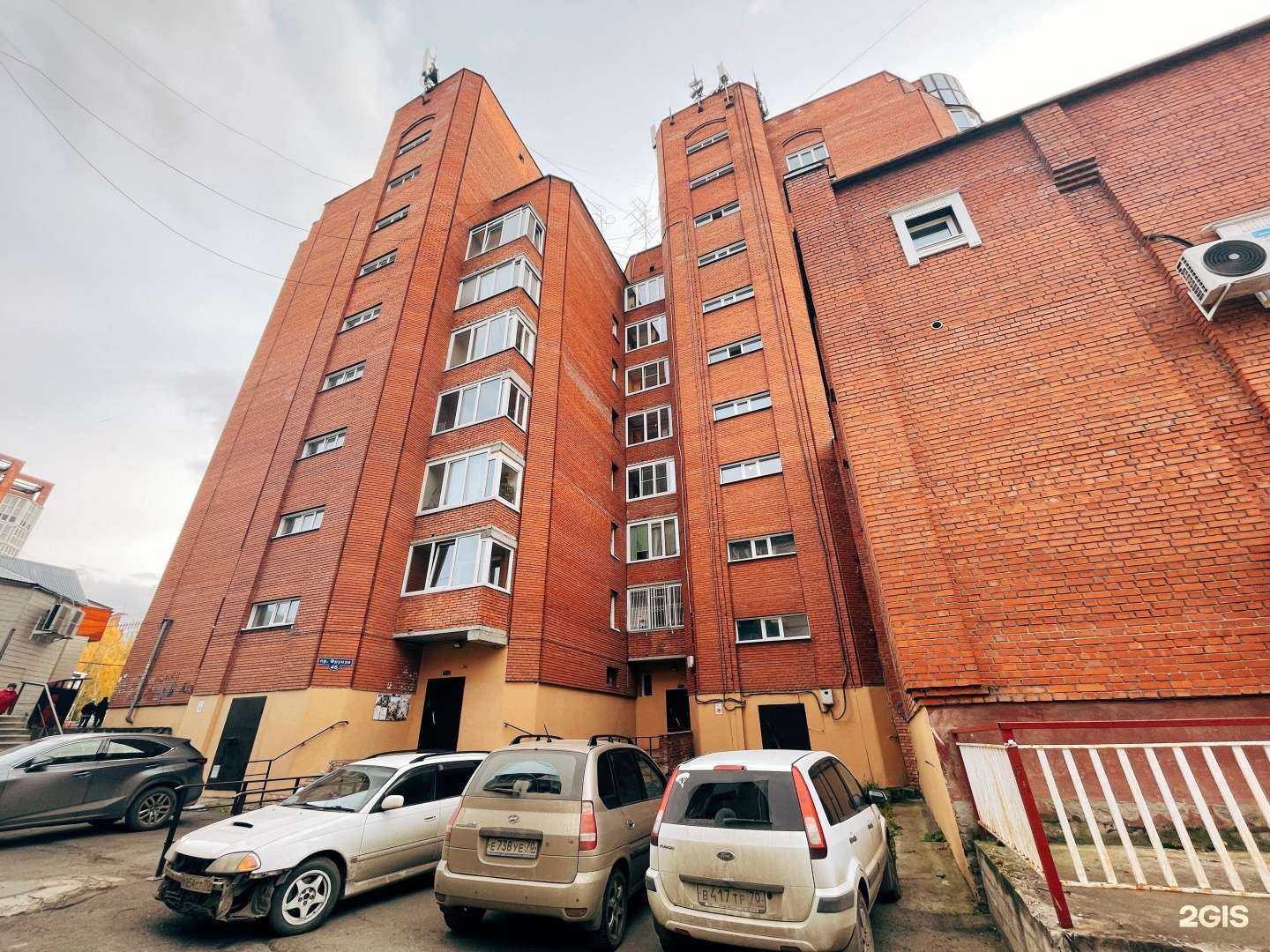 Отзывы на компанию Драгоценные подарки в Томске c фото - фотография 2 из 2