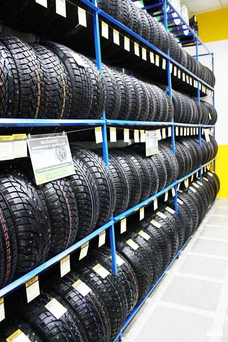 Отзывы на компанию Резиновая подкова в Новосибирске c фото