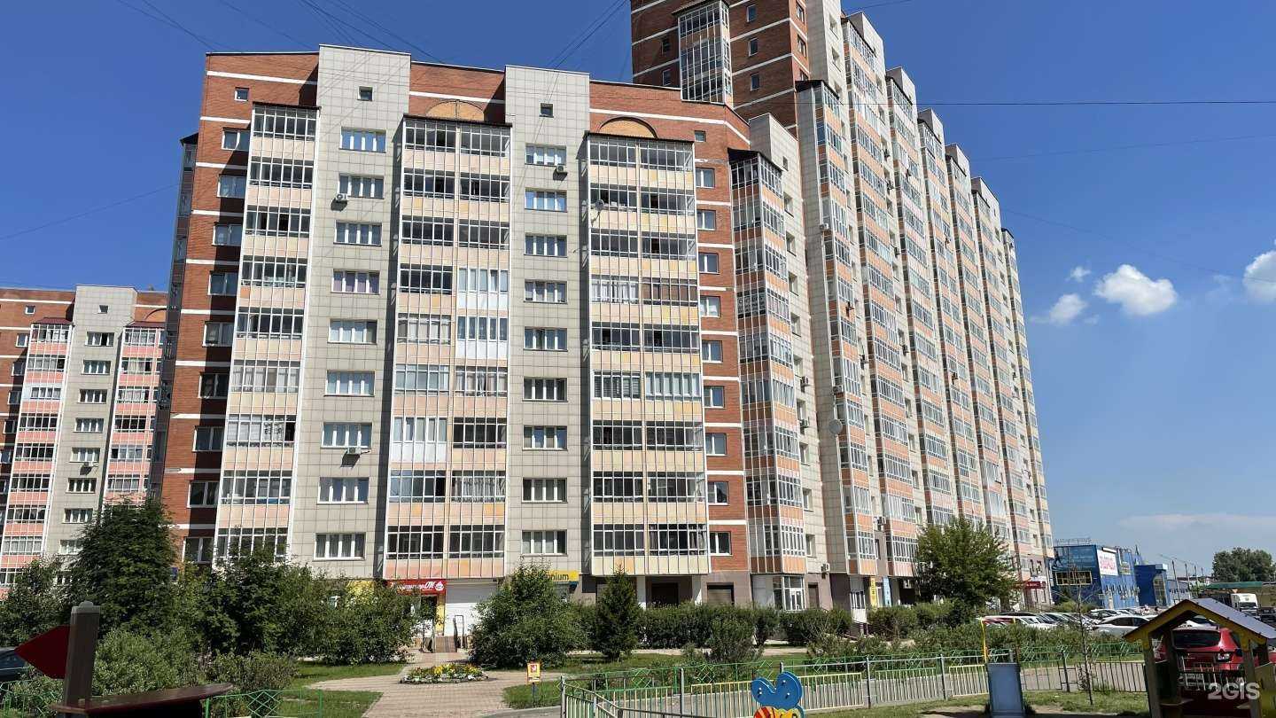 Отзывы на компанию КрасТехПринт в Красноярске c фото - фотография 2 из 2