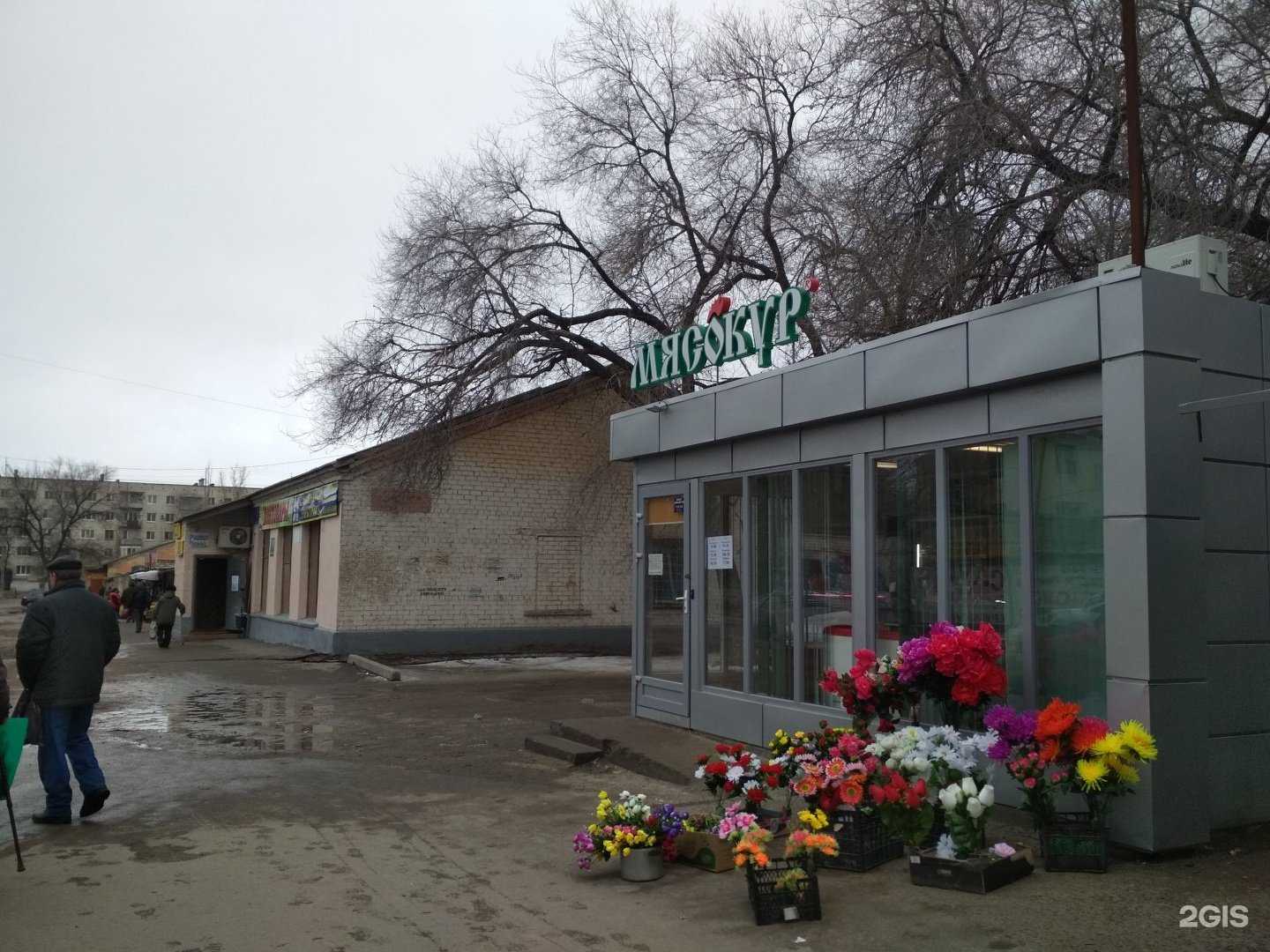 Отзывы на компанию Киоск фастфуда в Волгограде c фото