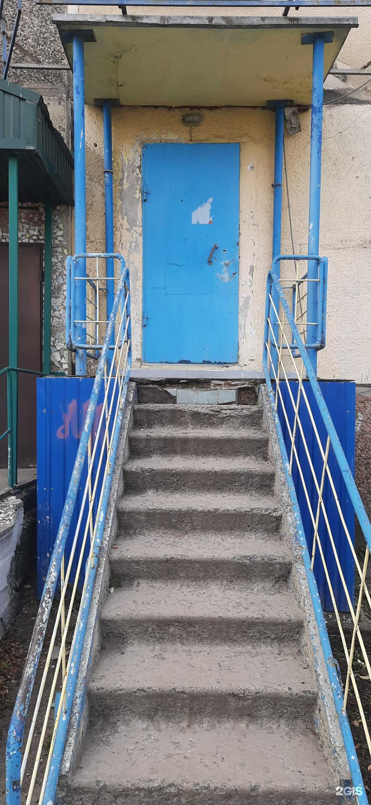 Отзывы на компанию Лора в г. Искитим c фото