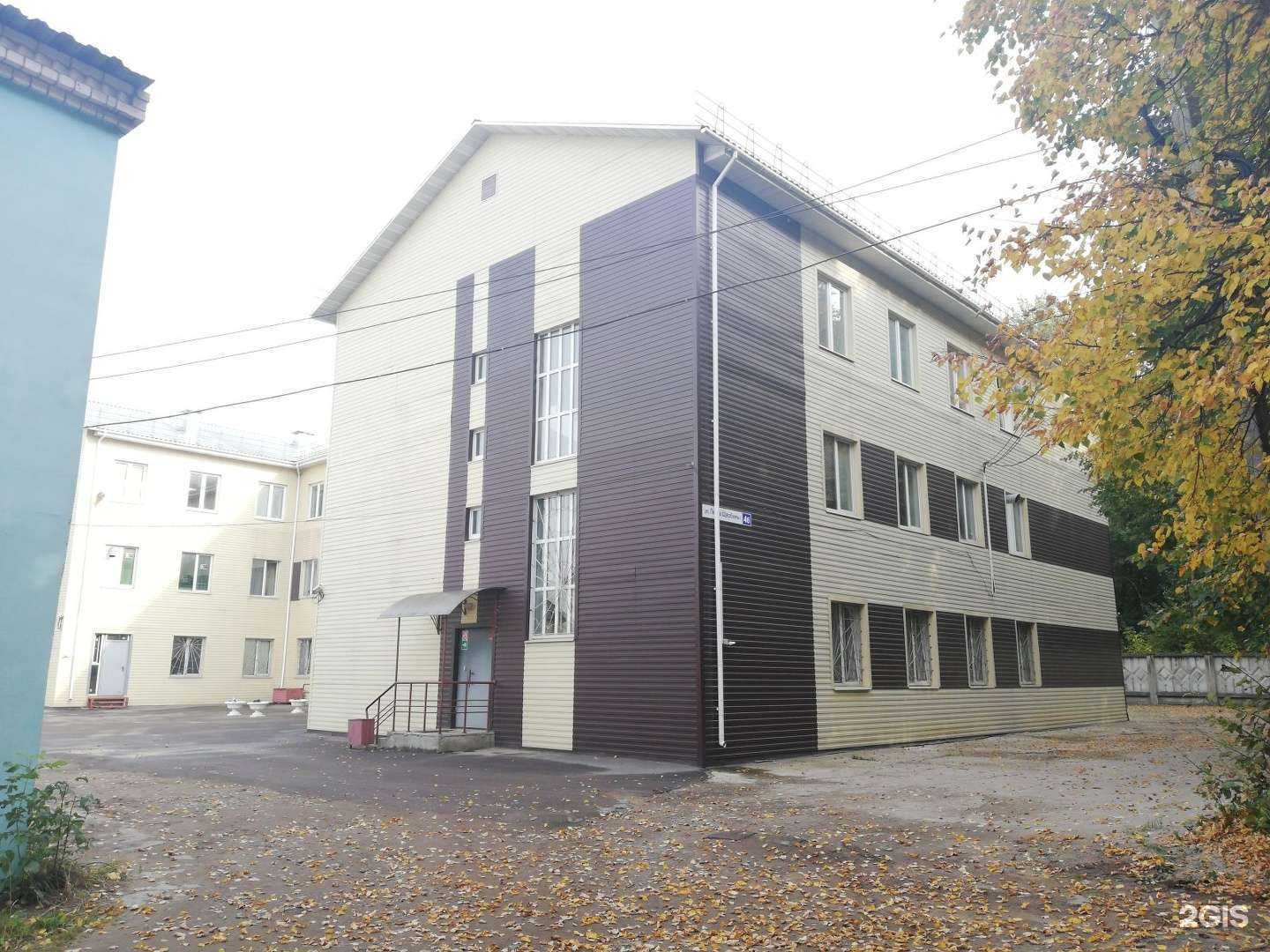 Отзывы на компанию Телекомэнергострой в г. Кострома c фото