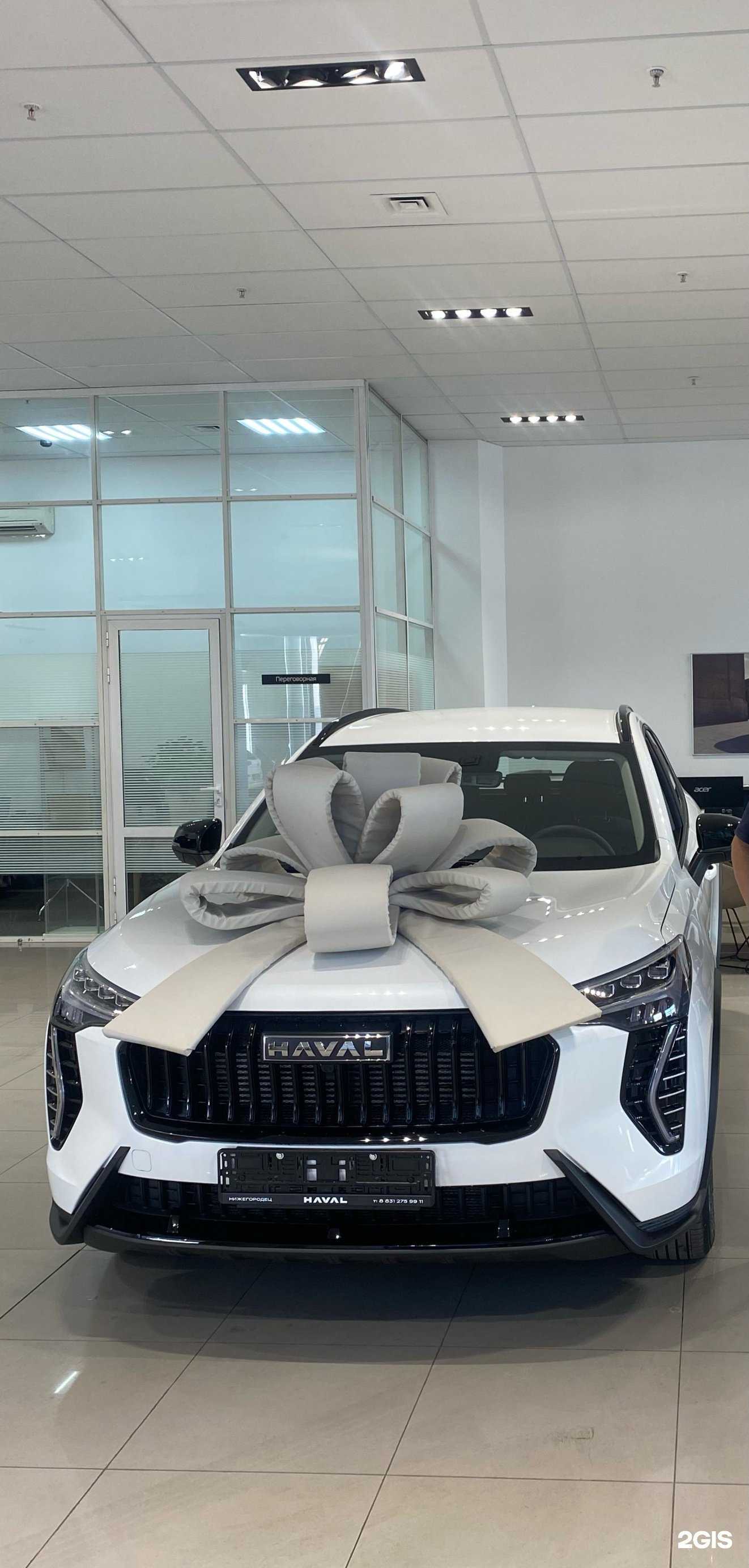 Отзывы на компанию Haval Нижегородец в Нижнем Новгороде c фото