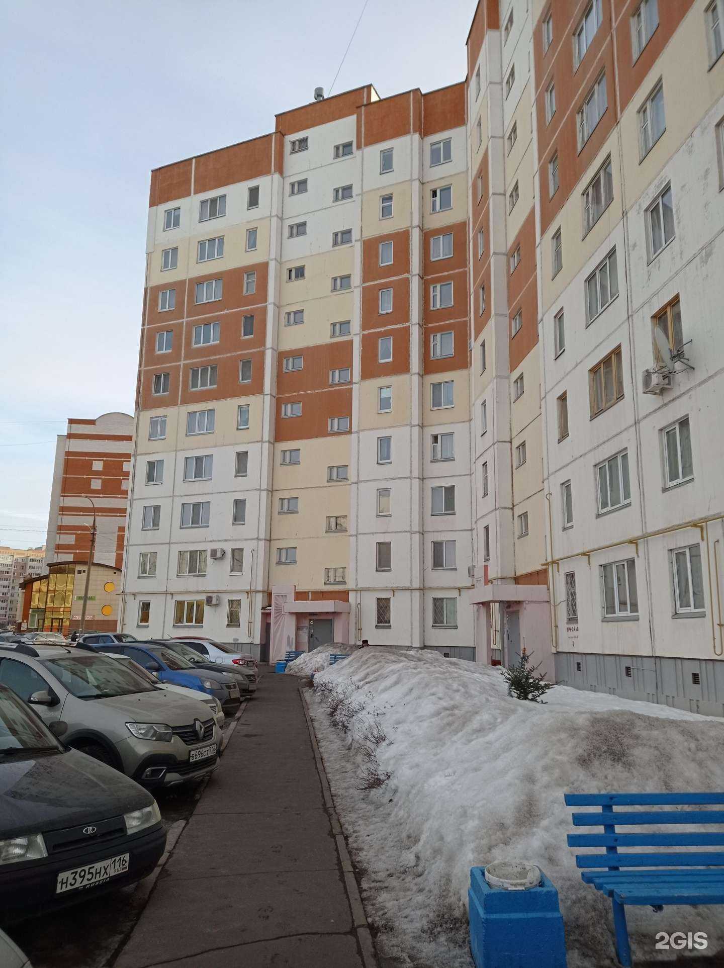 Отзывы на компанию Кабинет криолиполиза и холодной плазмы в Набережных Челнах c фото - фотография 2 из 2