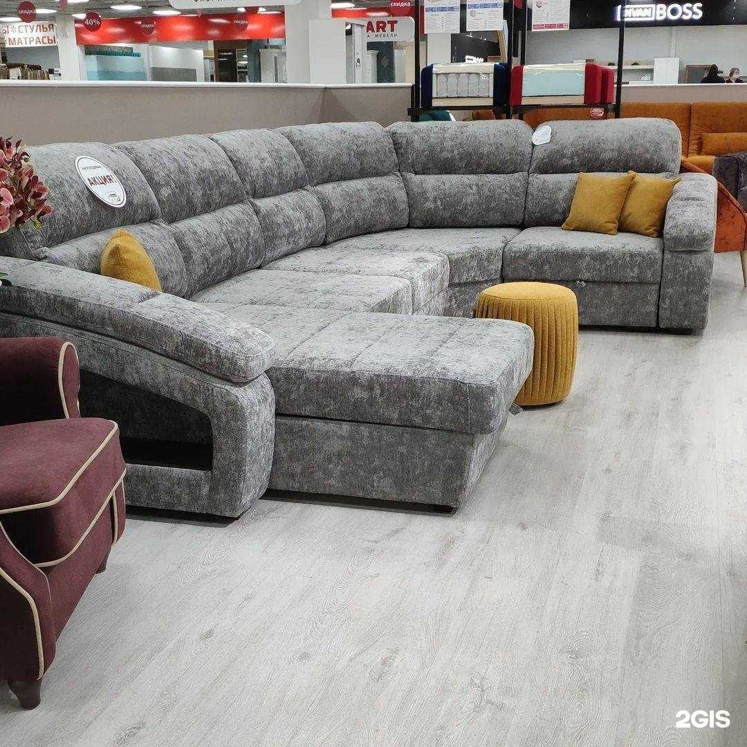 Отзывы на компанию Mffdivan.ru в Самаре c фото