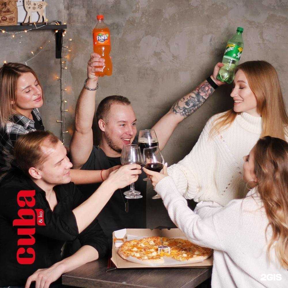 Отзывы на компанию Пицца Куба в г. Воронеж c фото