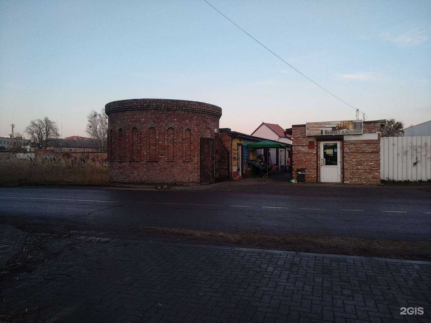 Отзывы на компанию Мастерская по ремонту и изготовлению ключей в Светлом c фото - фотография 2 из 2