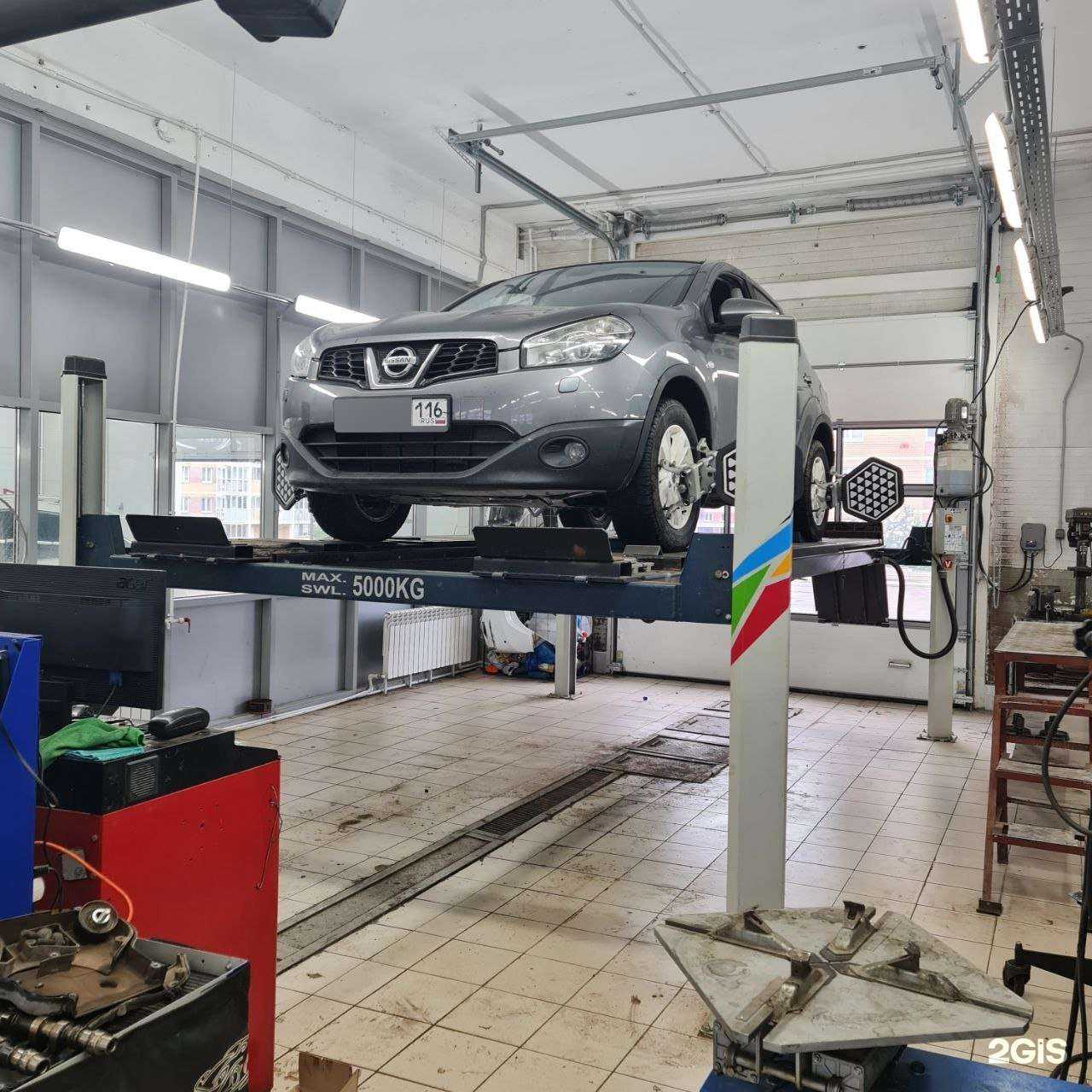 Отзывы на компанию Японский мастер в Казани c фото