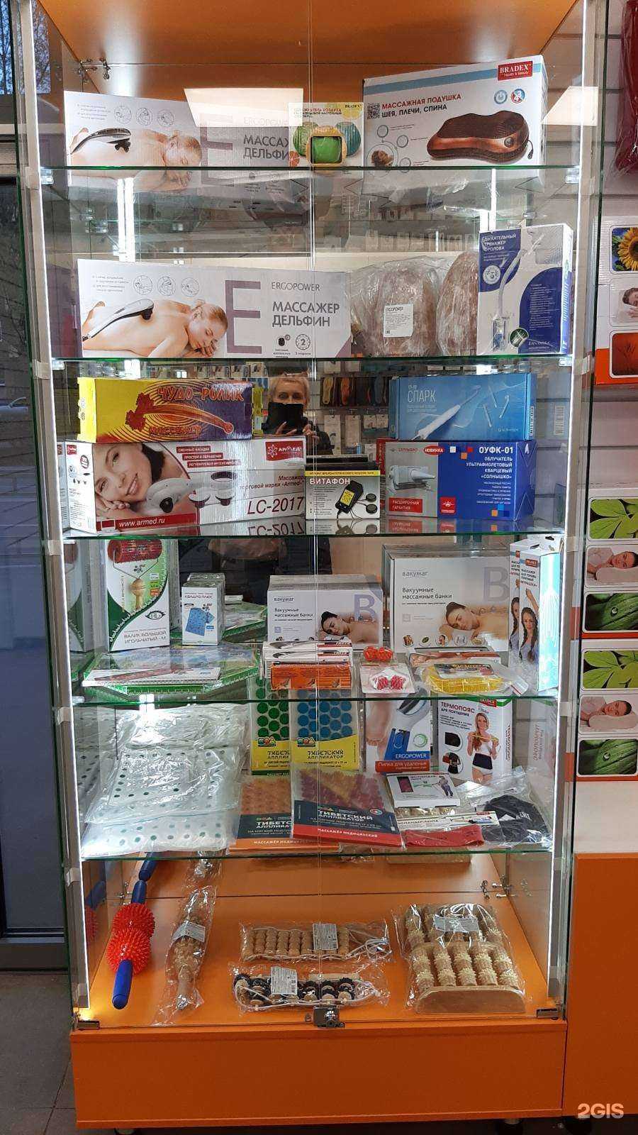 Отзывы на компанию Нейрон в Красноярске c фото