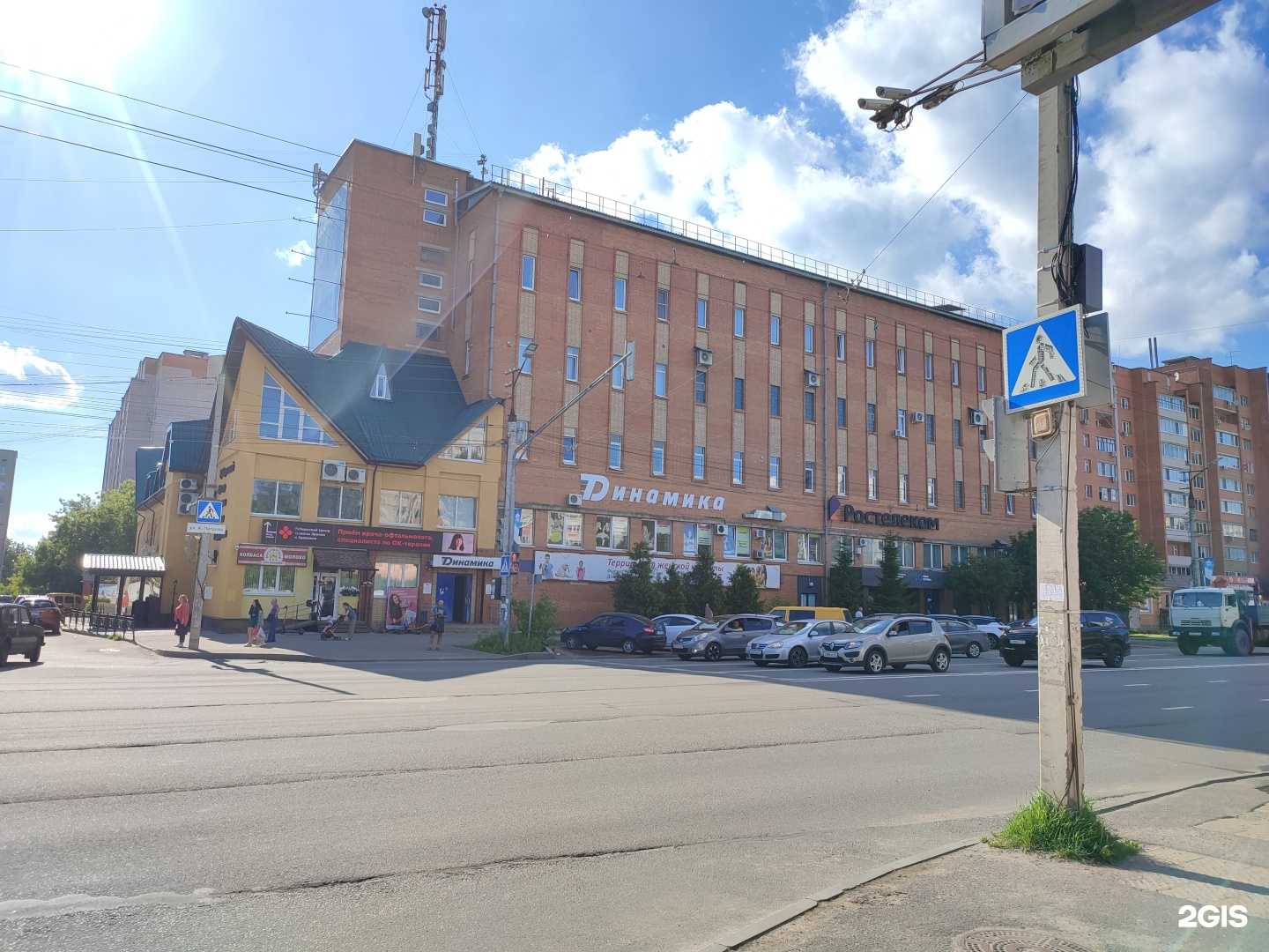 Отзывы на компанию Динамит в г. Смоленск c фото