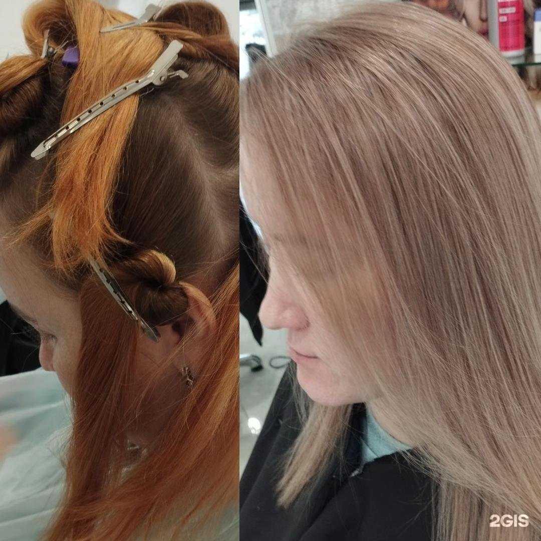 Отзывы на компанию Ваш стилист в г. Уфа c фото