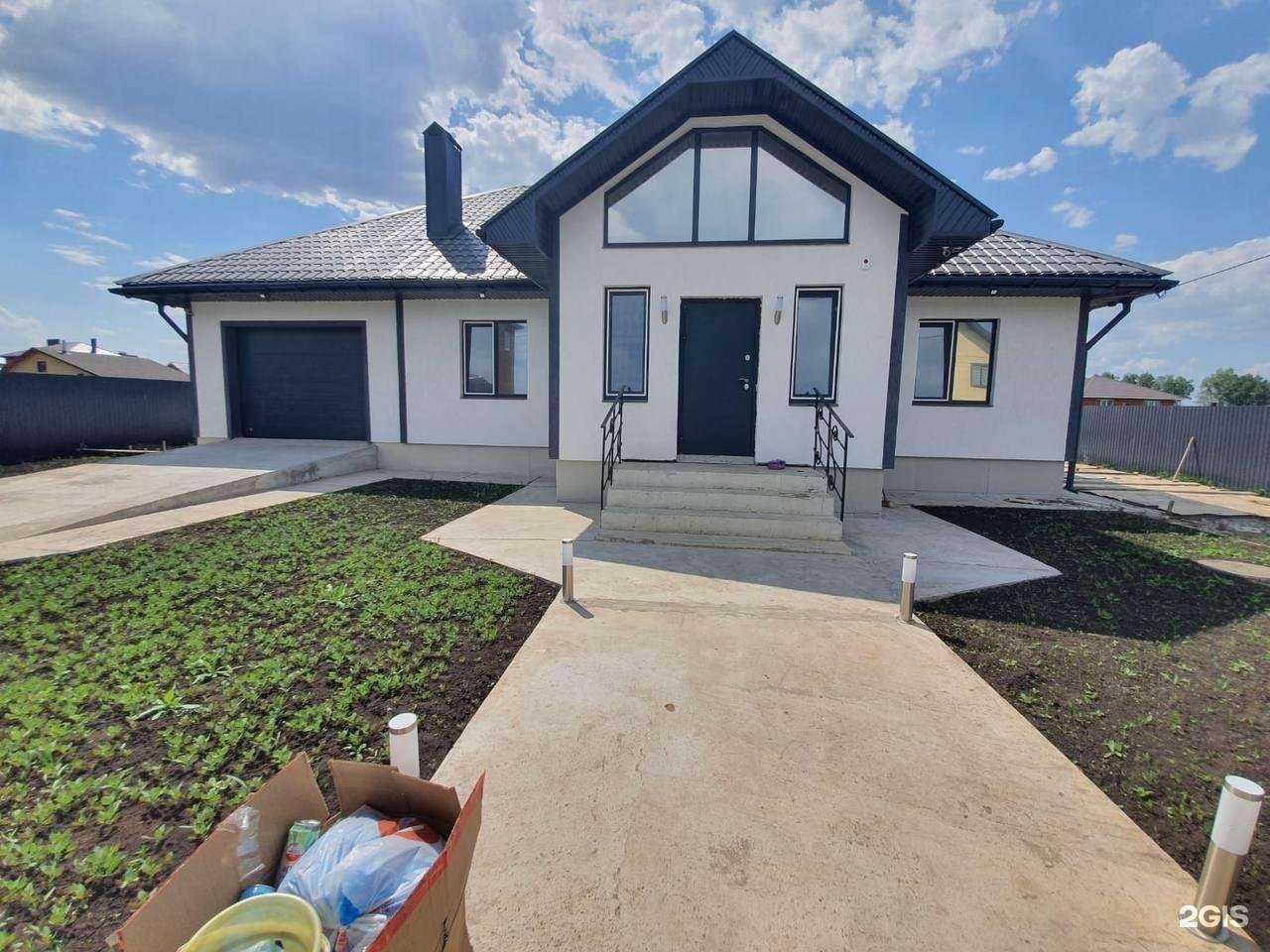 Отзывы на компанию Arkadiev Dom в Стерлитамаке c фото