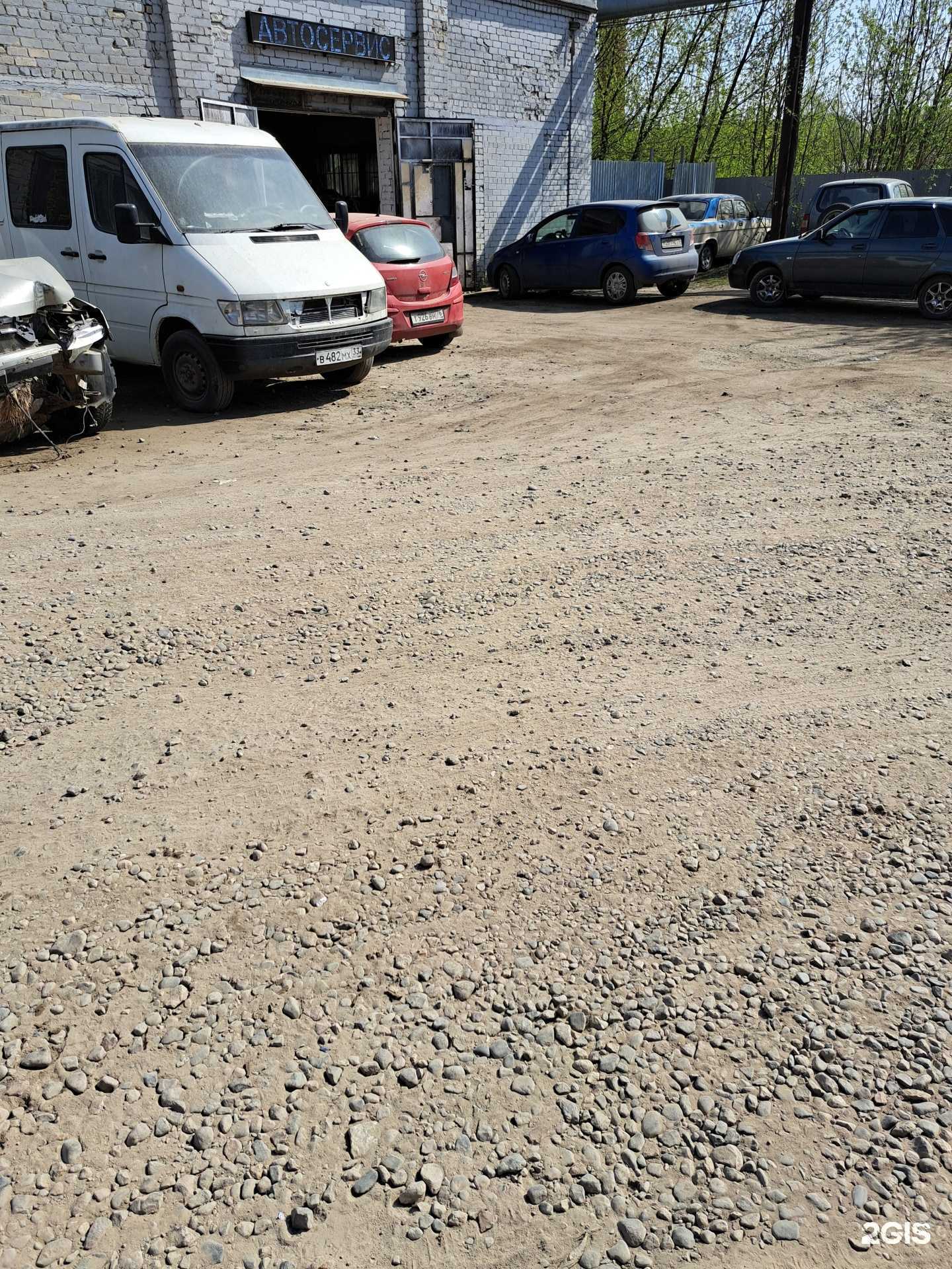 Отзывы на компанию Блок 1 в Ярославле c фото